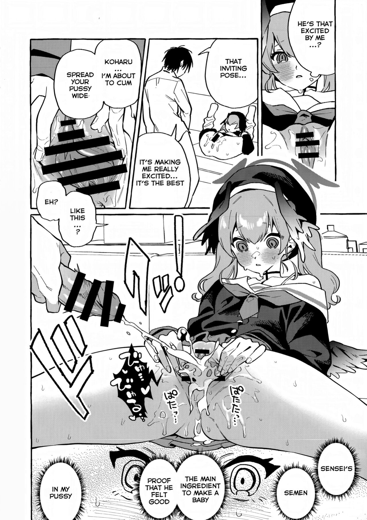 (C102) [Konoshiro Shinko (Yamagara Tasuku, Karasuma Yayoi)] Koharu's Harsh Masturbation Archive (Blue Archive)