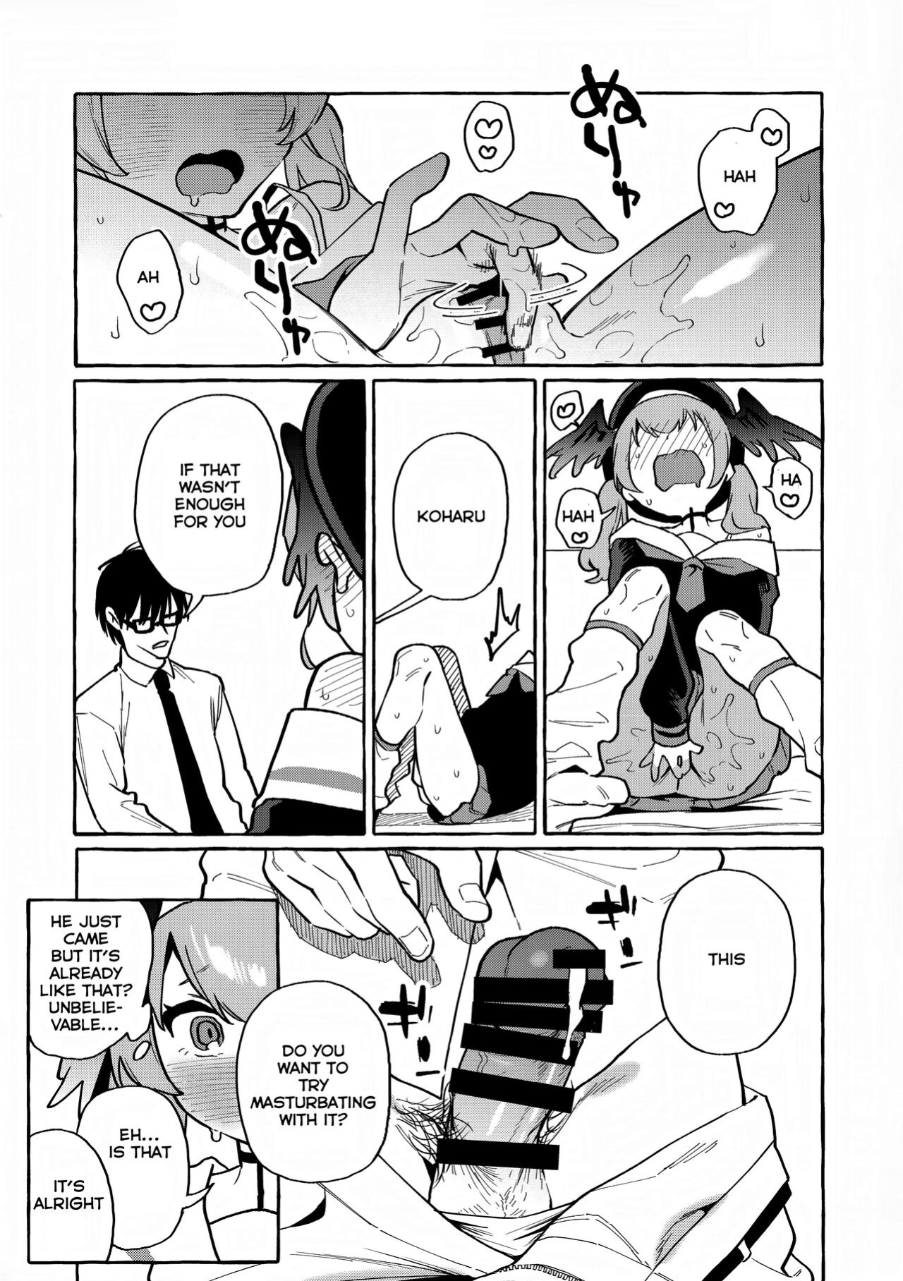 (C102) [Konoshiro Shinko (Yamagara Tasuku, Karasuma Yayoi)] Koharu's Harsh Masturbation Archive (Blue Archive)