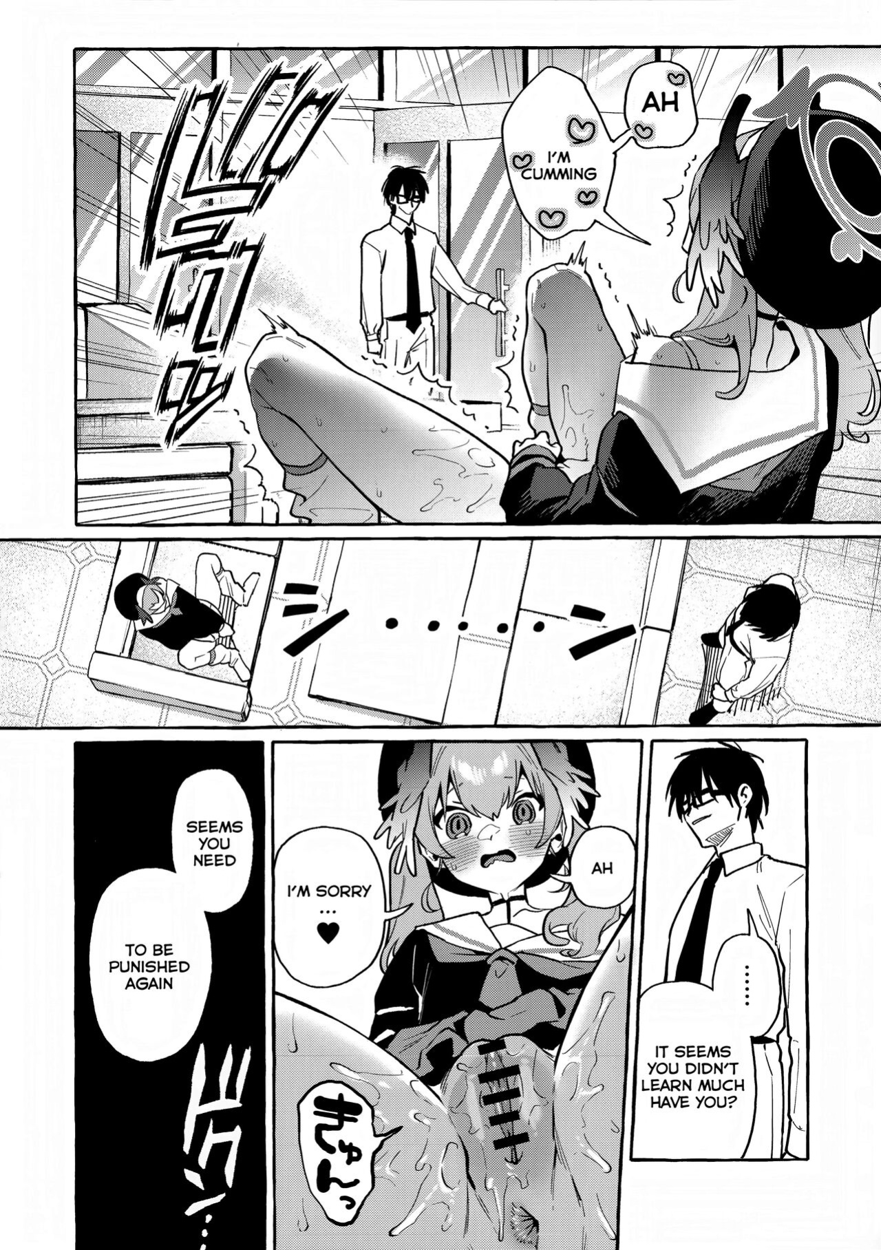 (C102) [Konoshiro Shinko (Yamagara Tasuku, Karasuma Yayoi)] Koharu's Harsh Masturbation Archive (Blue Archive)