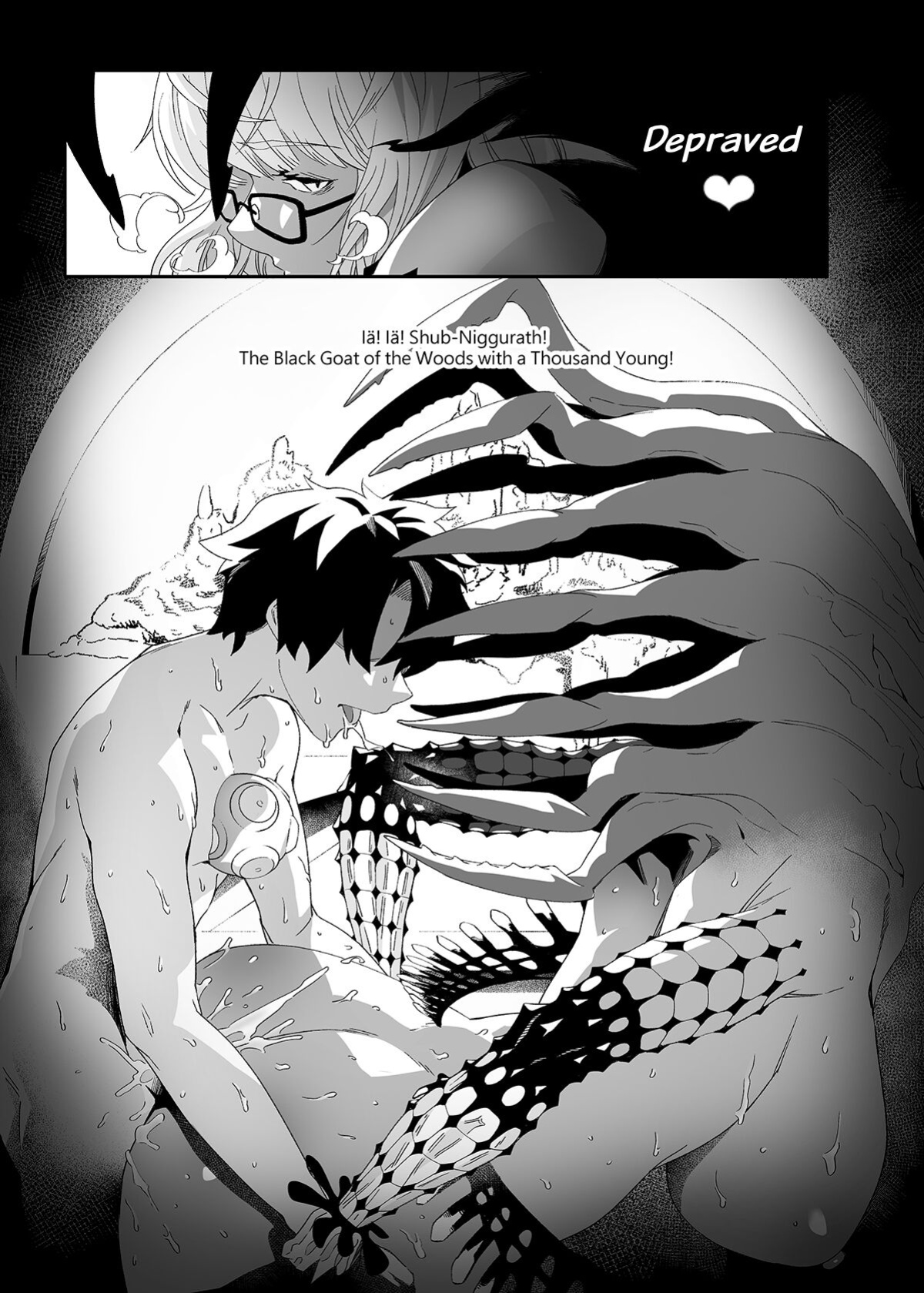[伊翁] Obscene (Fate Grand Order) [English Translation] [Download Version]