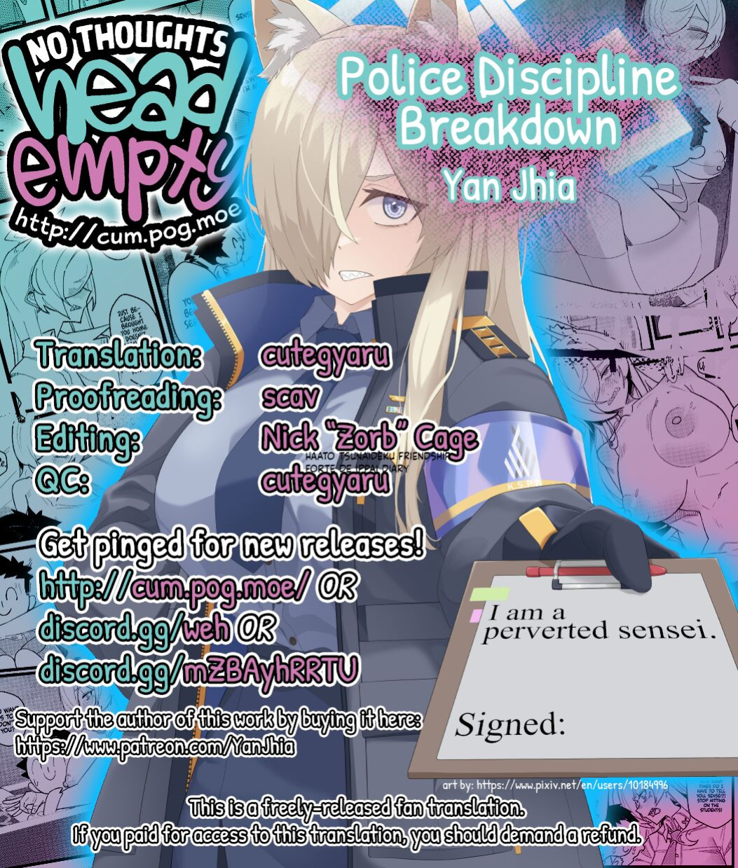 [Yan Jhia] Captain Kanna, Police Discipline Breakdown (Blue Archive) [head empty]