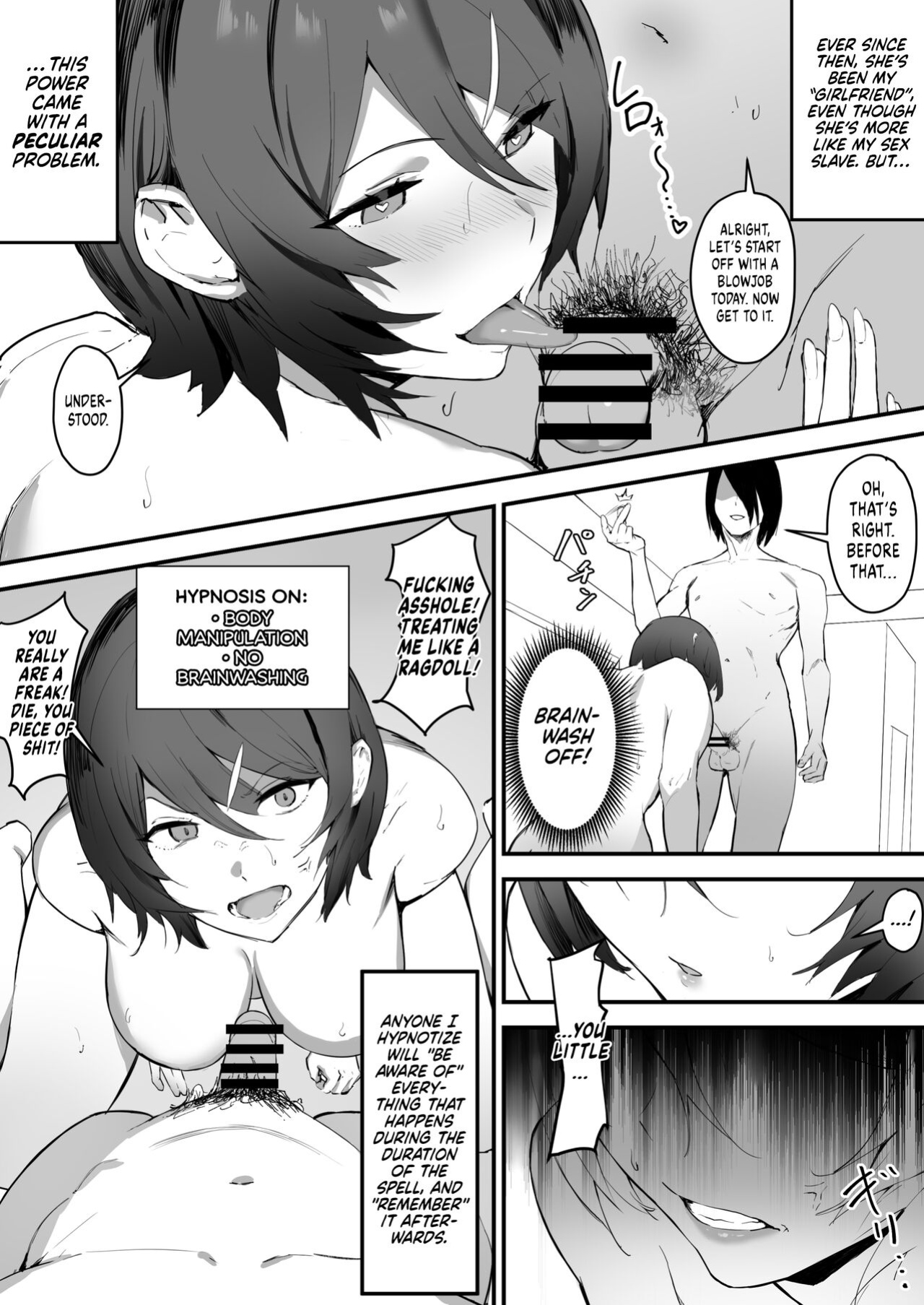 [studio:okki (okki)] Saimin Bakunyuu Kanojo [UncontrolSwitchOverflow + Redlantern]