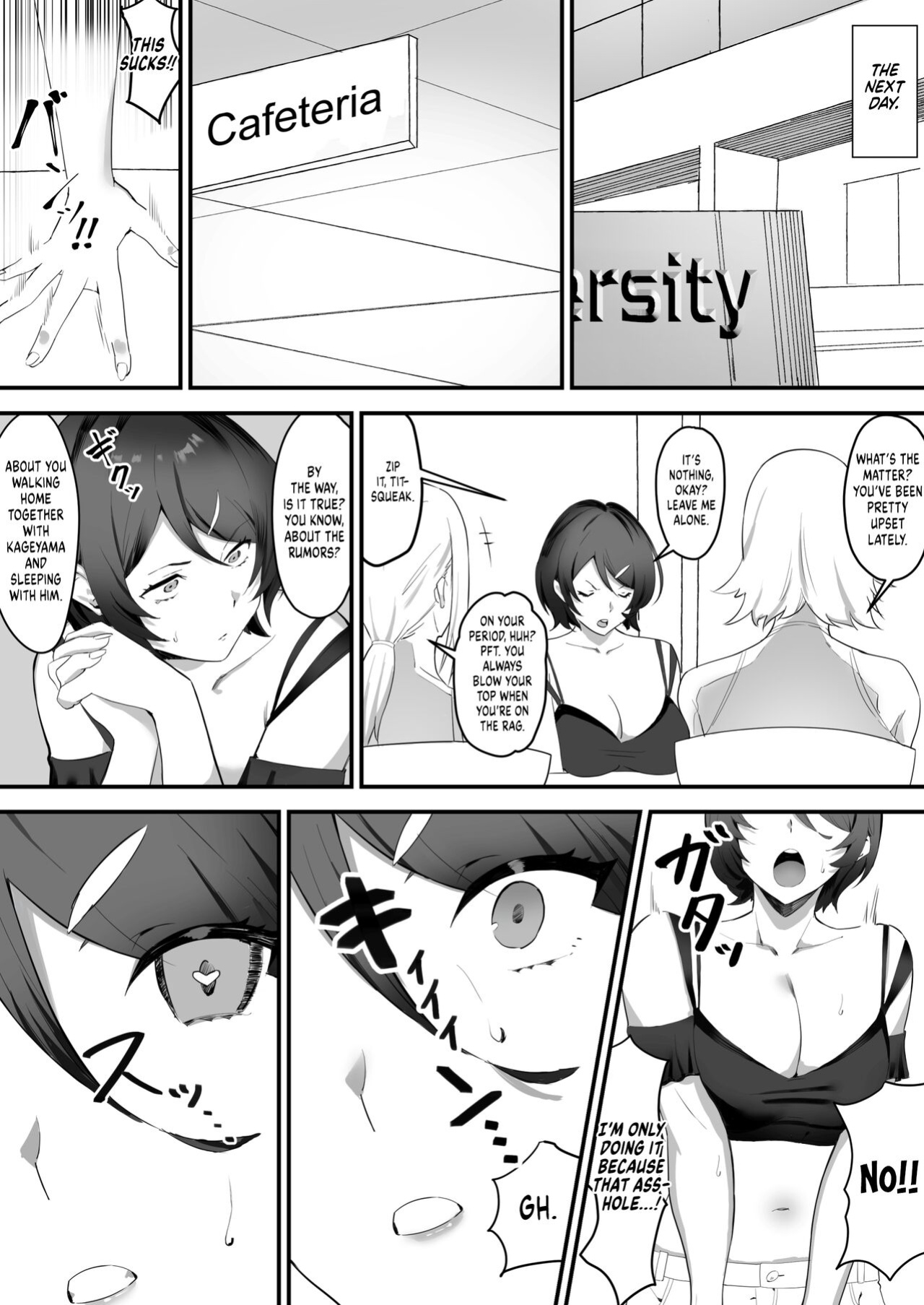 [studio:okki (okki)] Saimin Bakunyuu Kanojo [UncontrolSwitchOverflow + Redlantern]