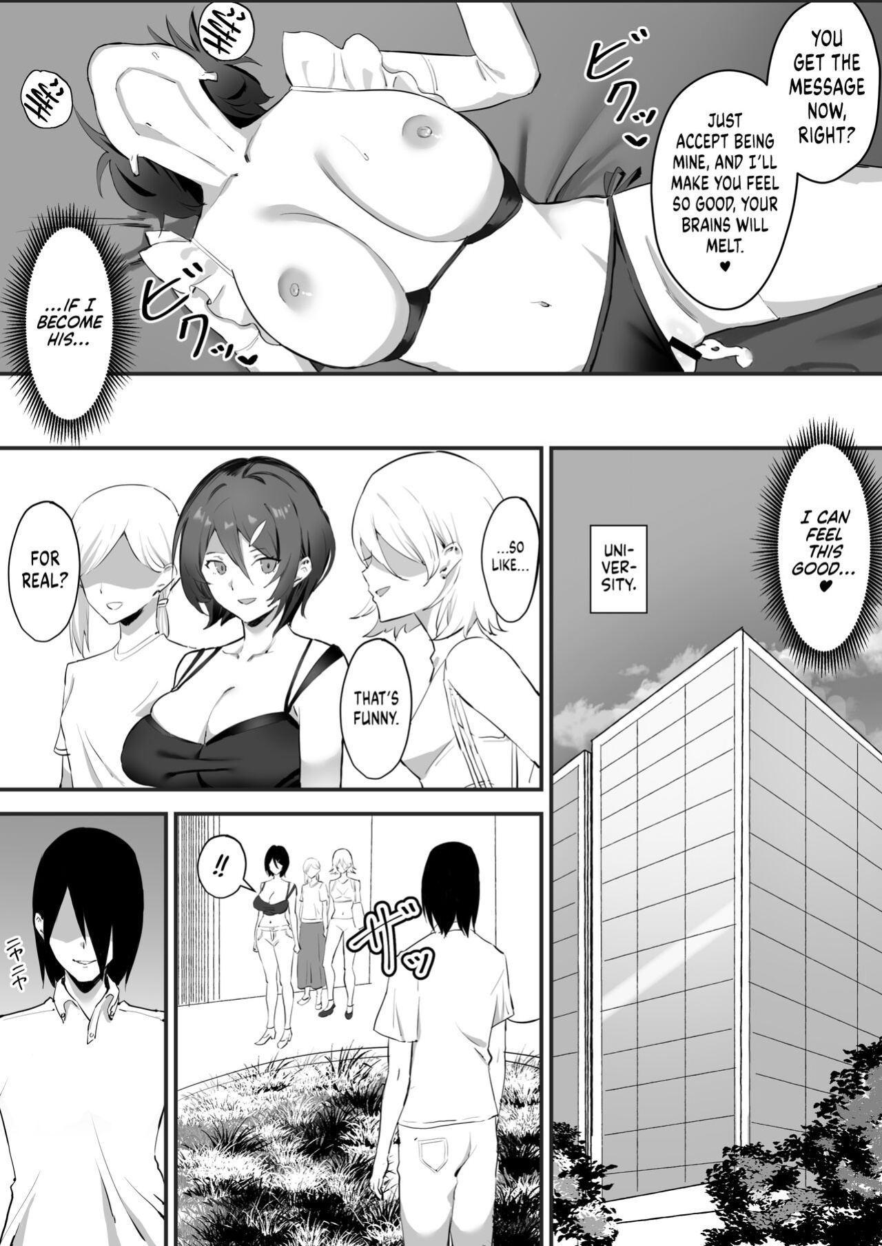 [studio:okki (okki)] Saimin Bakunyuu Kanojo [UncontrolSwitchOverflow + Redlantern]