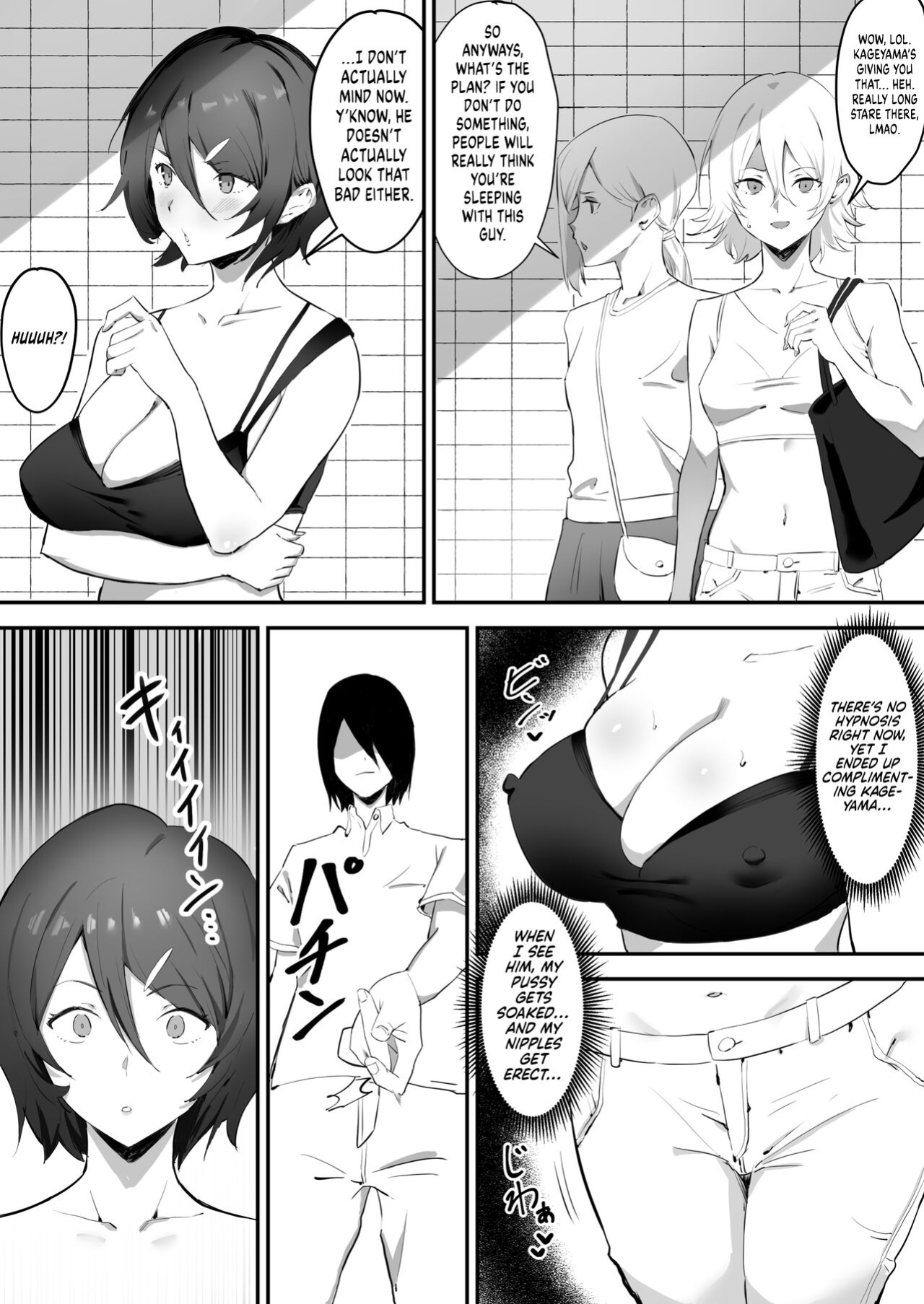 [studio:okki (okki)] Saimin Bakunyuu Kanojo [UncontrolSwitchOverflow + Redlantern]
