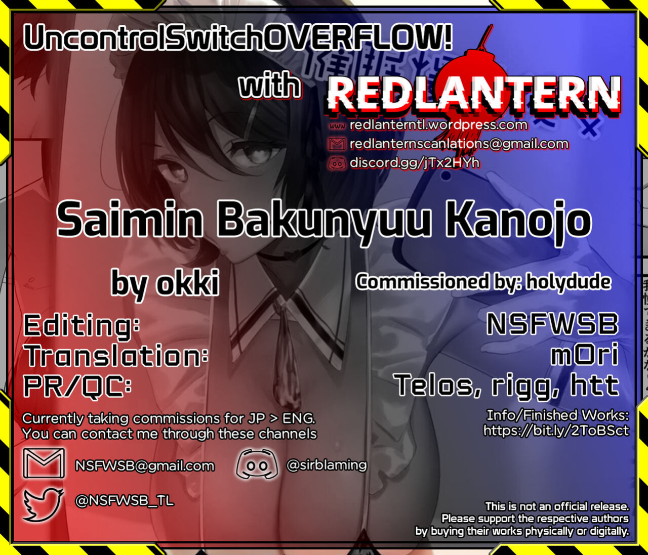 [studio:okki (okki)] Saimin Bakunyuu Kanojo [UncontrolSwitchOverflow + Redlantern]