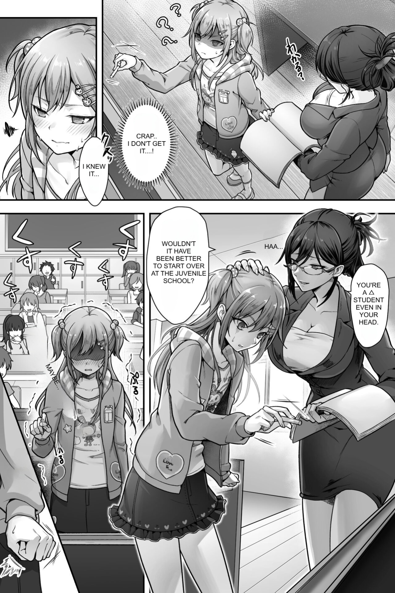 [Chijoku An (Sasanoma Nibi)] Seijin Dansei Shikkaku nano de Onnanoko toshite Saikyouiku o Uketekudasai [AI Translated]