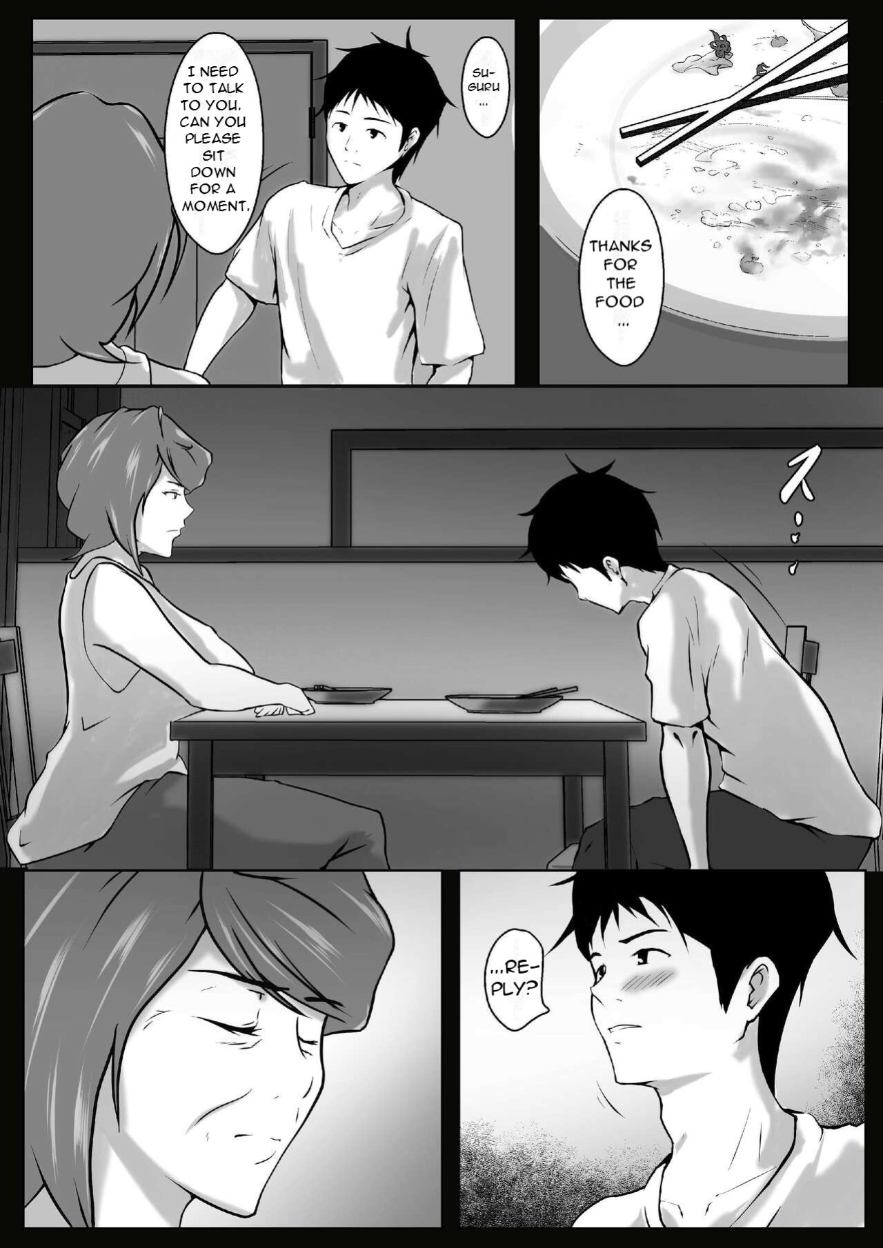 [Pentacle (Shimipan)] Haha wa Onna Deshita 8 [DarklordMTLs]