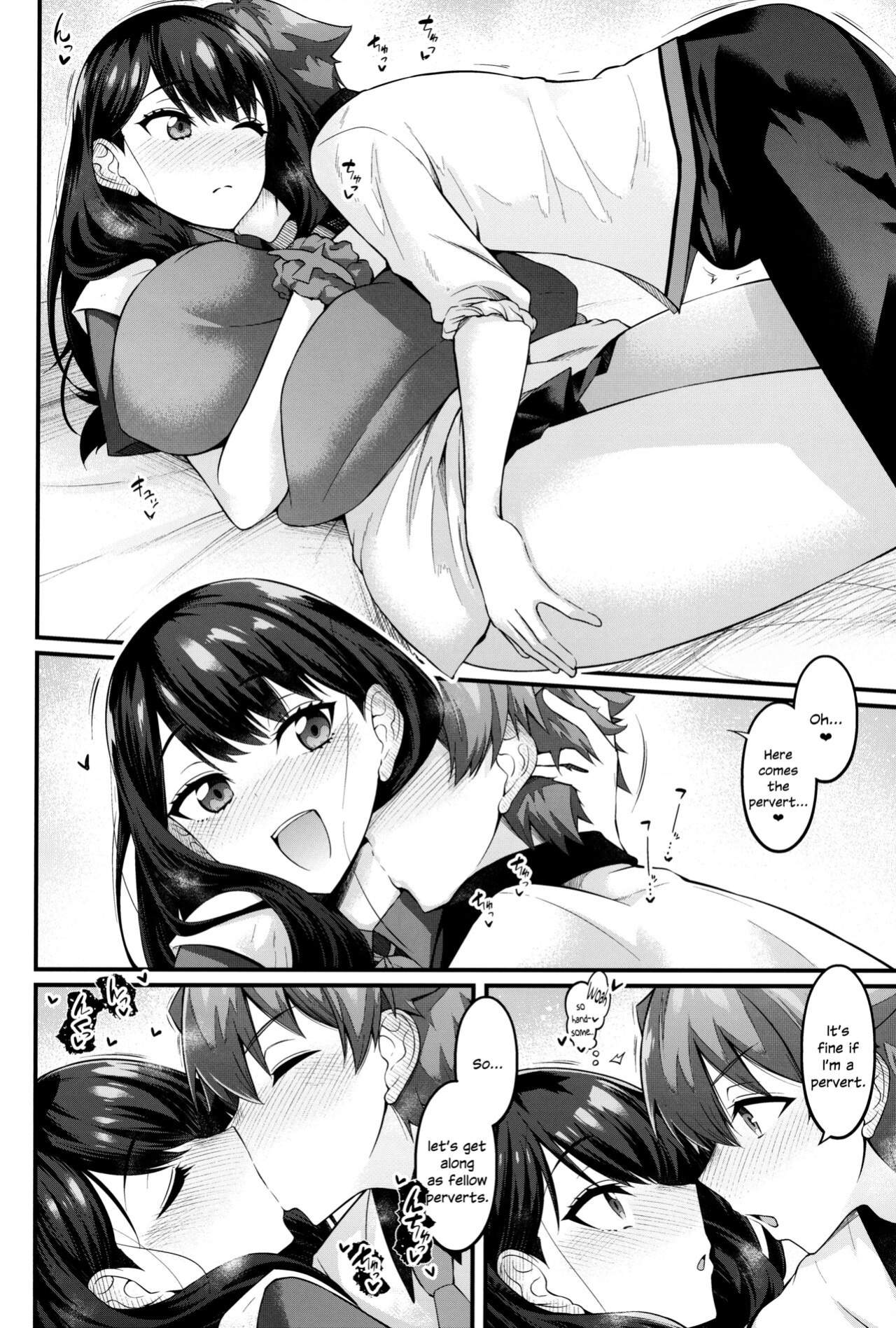 (C102) [Digianko (Ankoman)] Rikka-chan ga Yuuta to Icha Love Ecchi Shimakuru Hon (SSSS.GRIDMAN) [SDTLs]