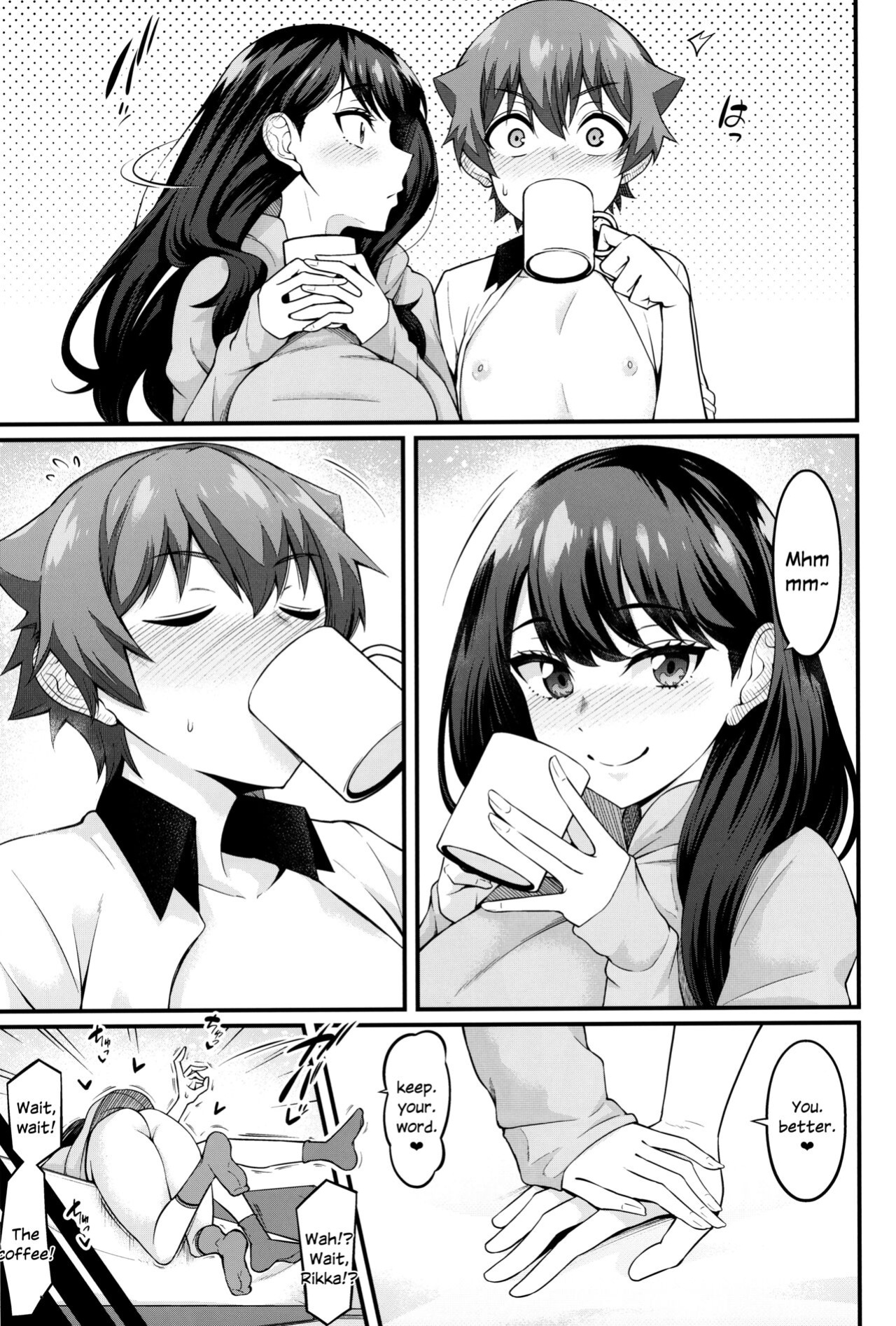 (C102) [Digianko (Ankoman)] Rikka-chan ga Yuuta to Icha Love Ecchi Shimakuru Hon (SSSS.GRIDMAN) [SDTLs]