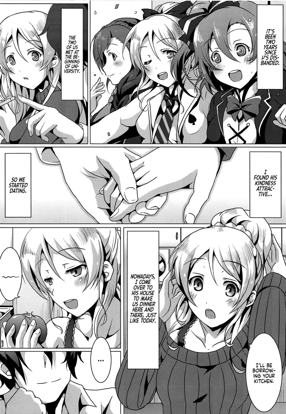 (C88) [nb. (Poruporu)] Diamond Princess no Yuuwaku - Temptation of Diamond Princess (Love Live!) [head empty]