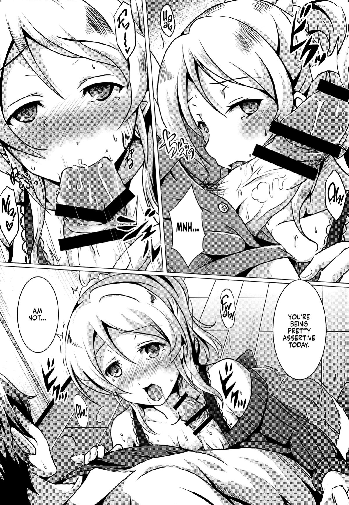(C88) [nb. (Poruporu)] Diamond Princess no Yuuwaku - Temptation of Diamond Princess (Love Live!) [head empty]