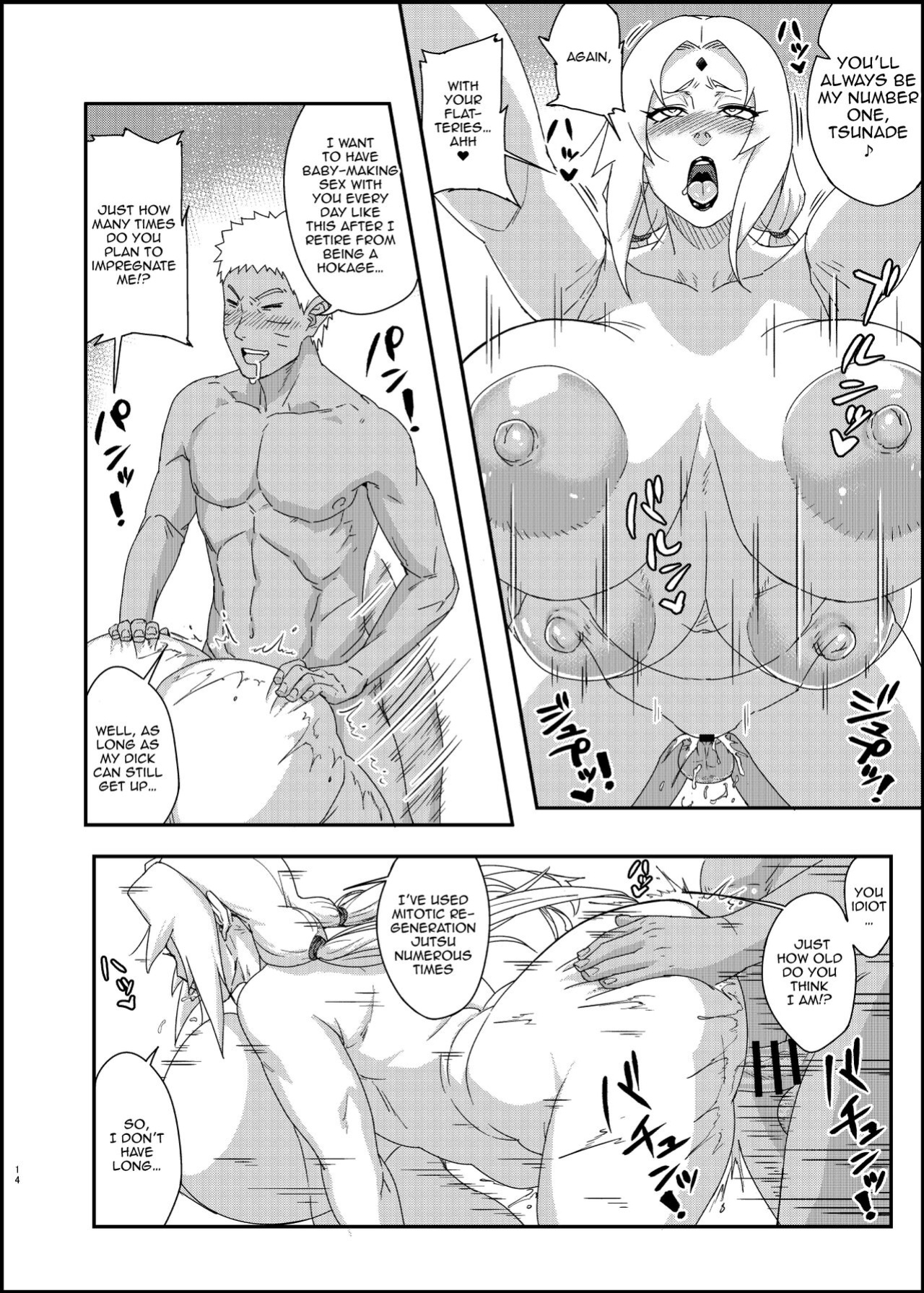 [Aroma Gaeru (Numahana)] Jukumitsuki Intouden 3・Ge / Debauchery of a Mature Honeypot Princess Ch 3 - Part 2 (Naruto)