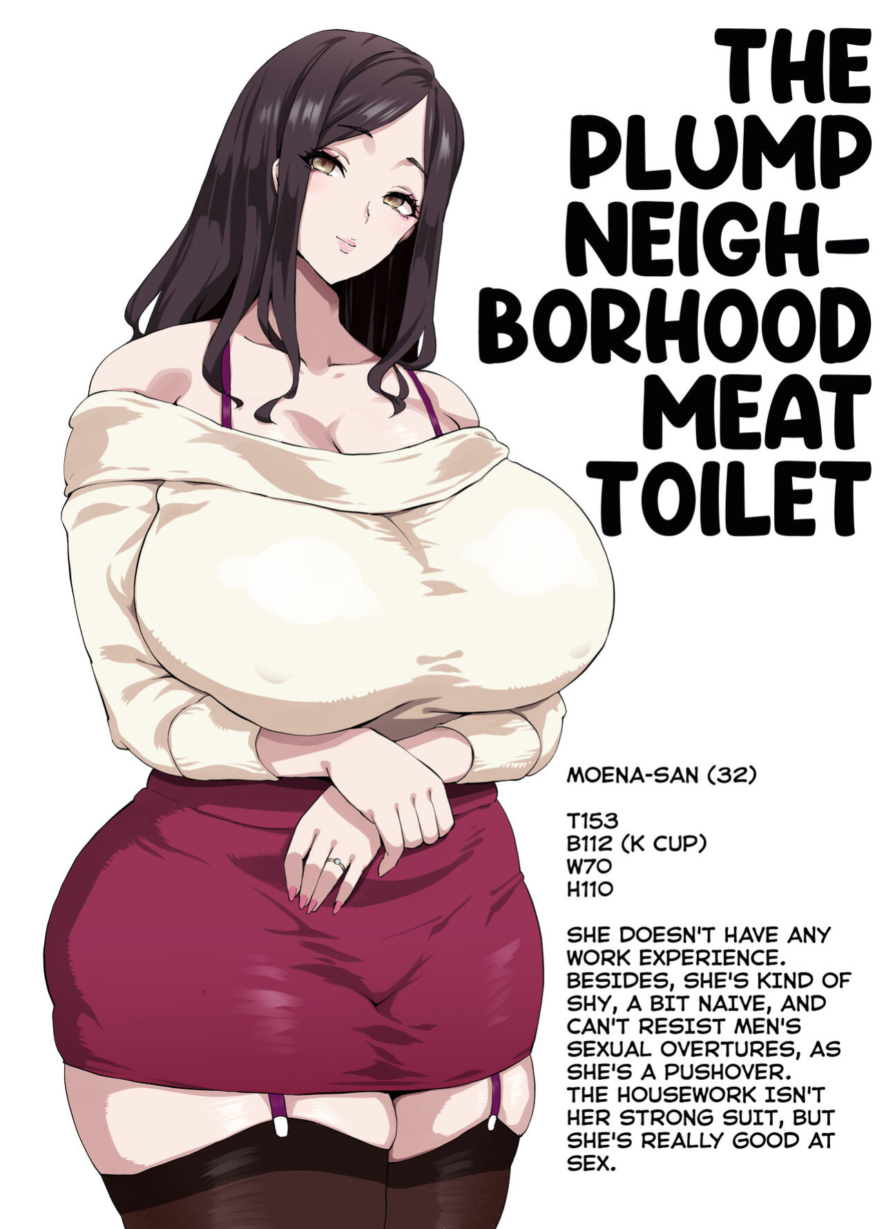 [Poccora] Yarikuri Jouzu na Ottori Bakunyuu Muchimuchi Oku-sama | The Plump Neighborhood Meat Toilet (Bakunyuu Tsuma Futei Koubiroku) [Rodaan]