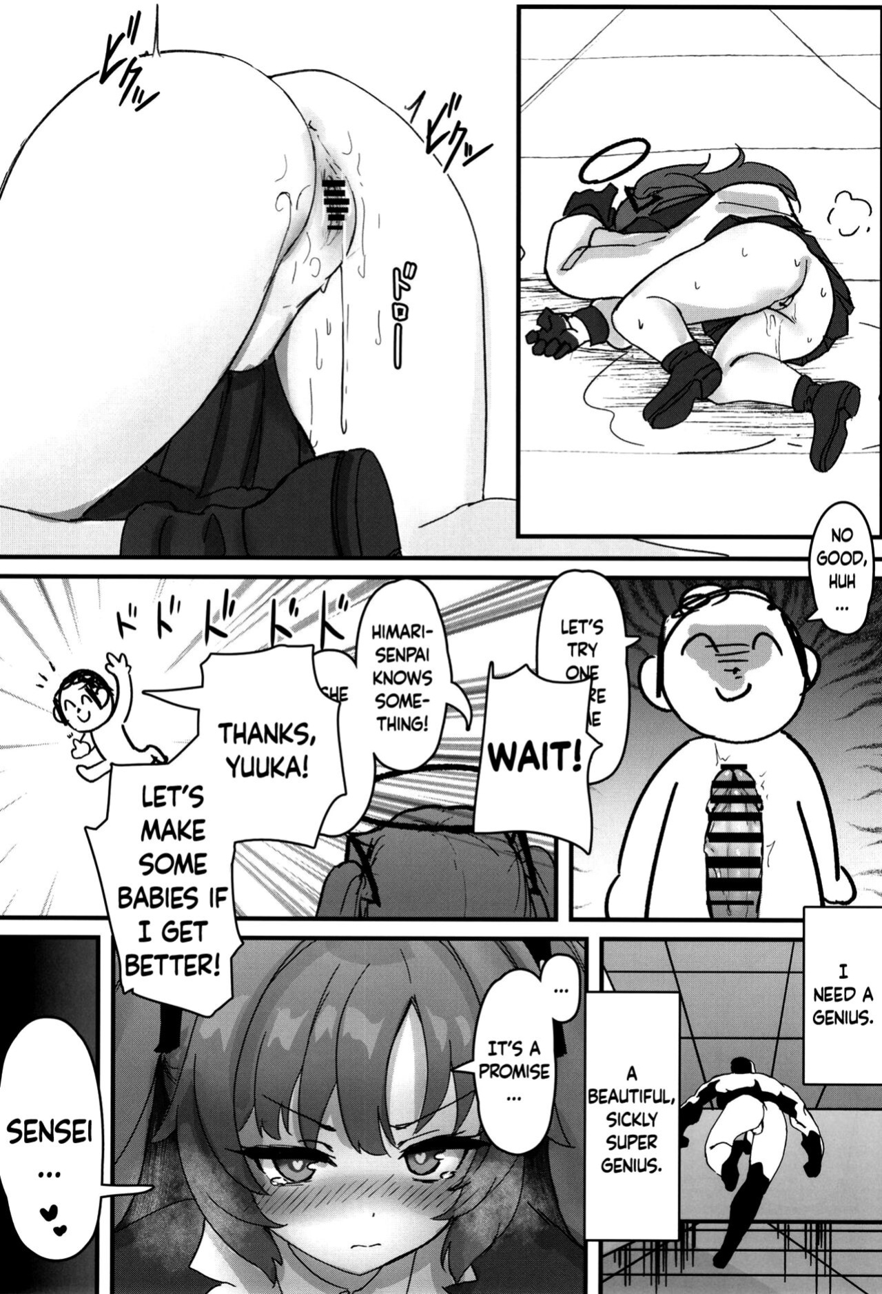 [MUCHI_muchi (Miramu)] #include<himari.h> (Blue Archive) [Douzo Lad Translations]