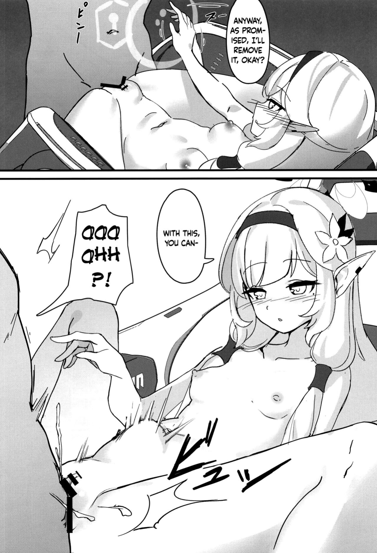 [MUCHI_muchi (Miramu)] #include<himari.h> (Blue Archive) [Douzo Lad Translations]