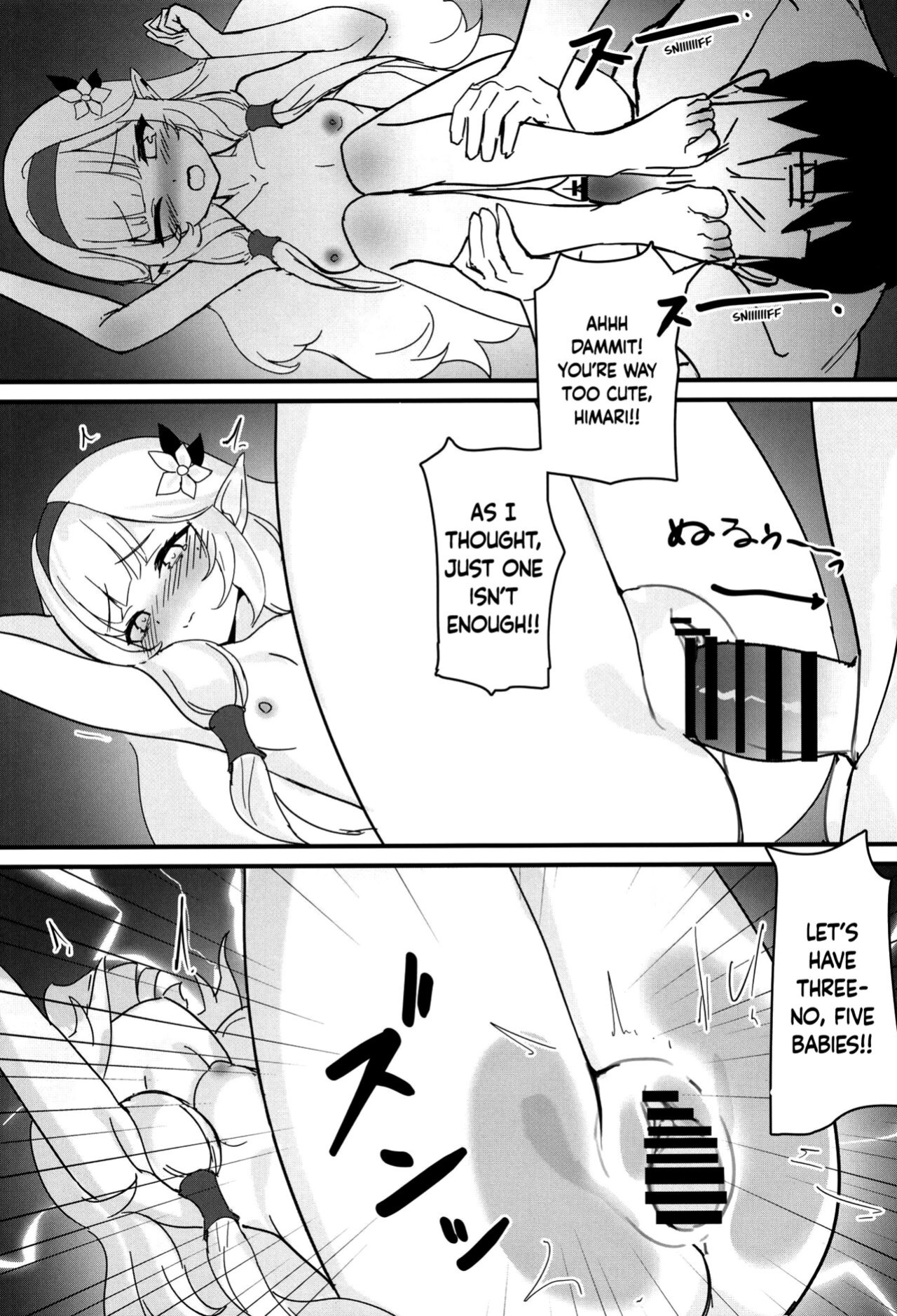 [MUCHI_muchi (Miramu)] #include<himari.h> (Blue Archive) [Douzo Lad Translations]