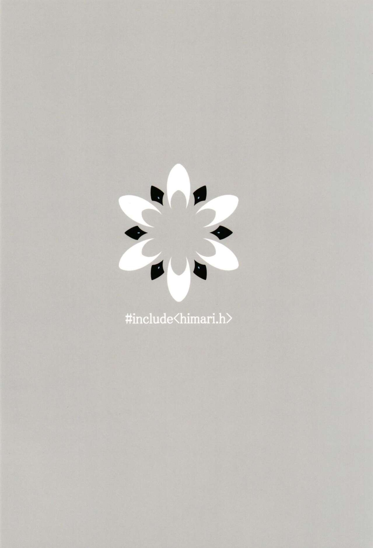 [MUCHI_muchi (Miramu)] #include<himari.h> (Blue Archive) [Douzo Lad Translations]