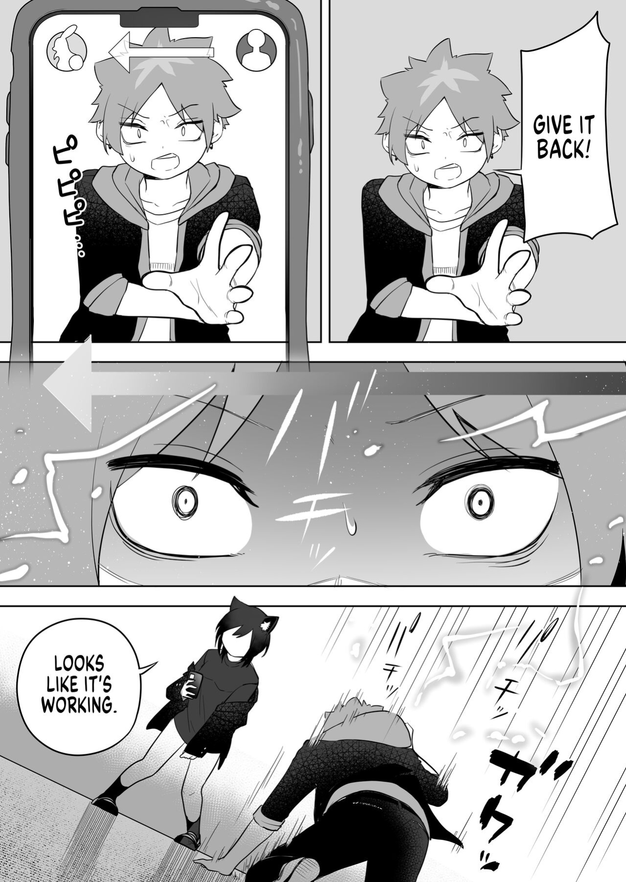 [Amuai Okashi Seisakusho (Kaiware Daikon, Ahoge Kinoko)] Kemokko-ka Appli [GTF]