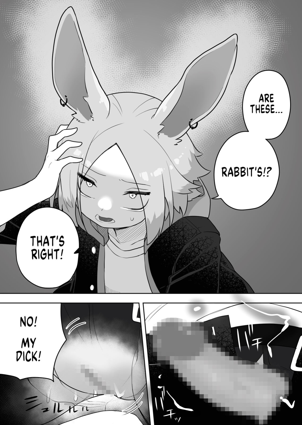 [Amuai Okashi Seisakusho (Kaiware Daikon, Ahoge Kinoko)] Kemokko-ka Appli [GTF]