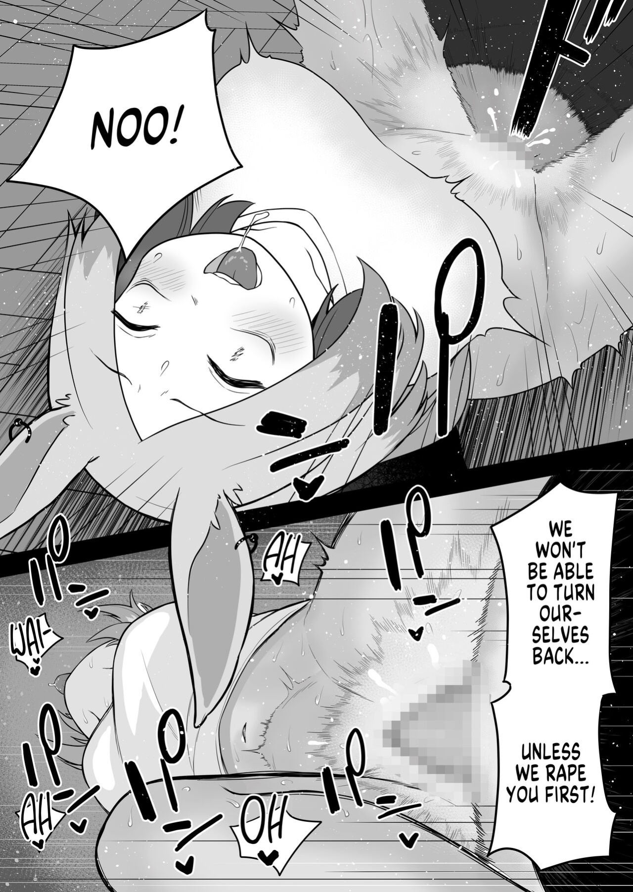 [Amuai Okashi Seisakusho (Kaiware Daikon, Ahoge Kinoko)] Kemokko-ka Appli [GTF]