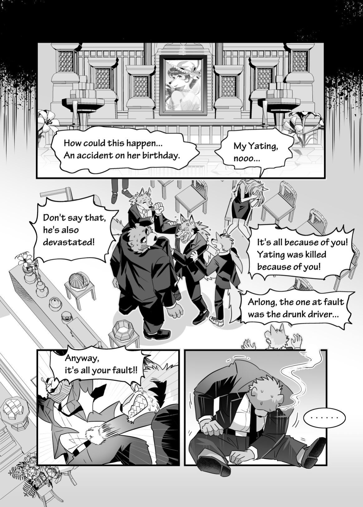 [熊八]Straight Landlord and GAY Tenant (ENG)