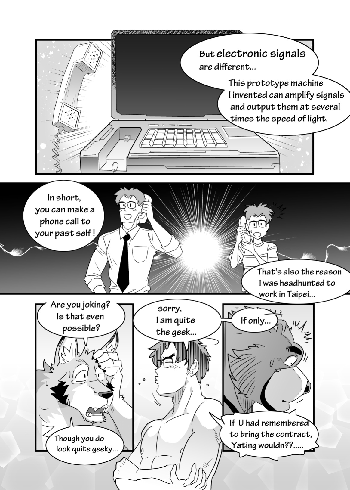 [熊八]Straight Landlord and GAY Tenant (ENG)
