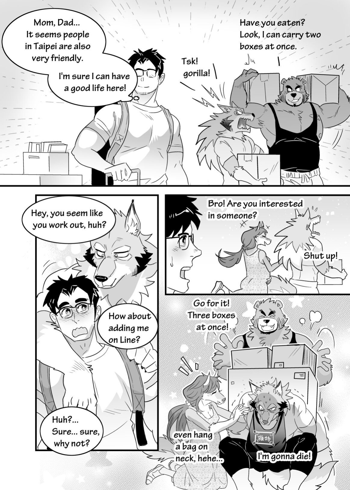 [熊八]Straight Landlord and GAY Tenant (ENG)