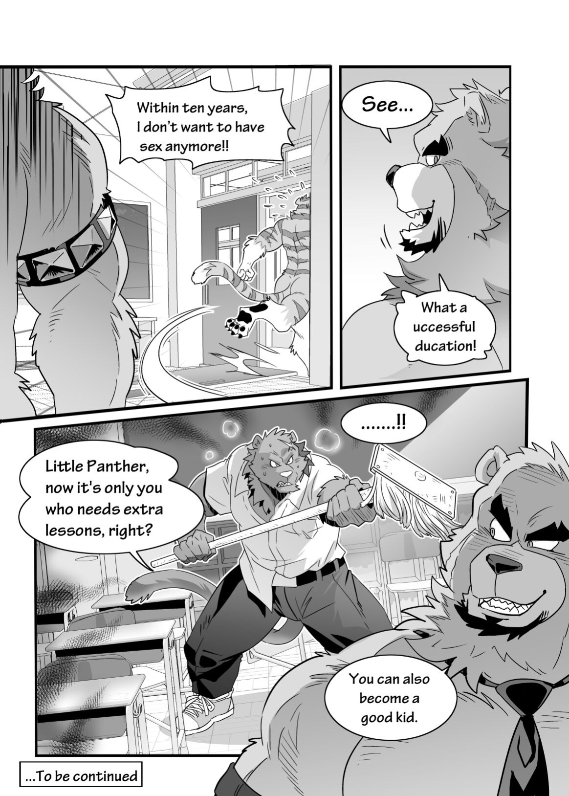 [熊八] Trouble-Mkr Training (ENG)