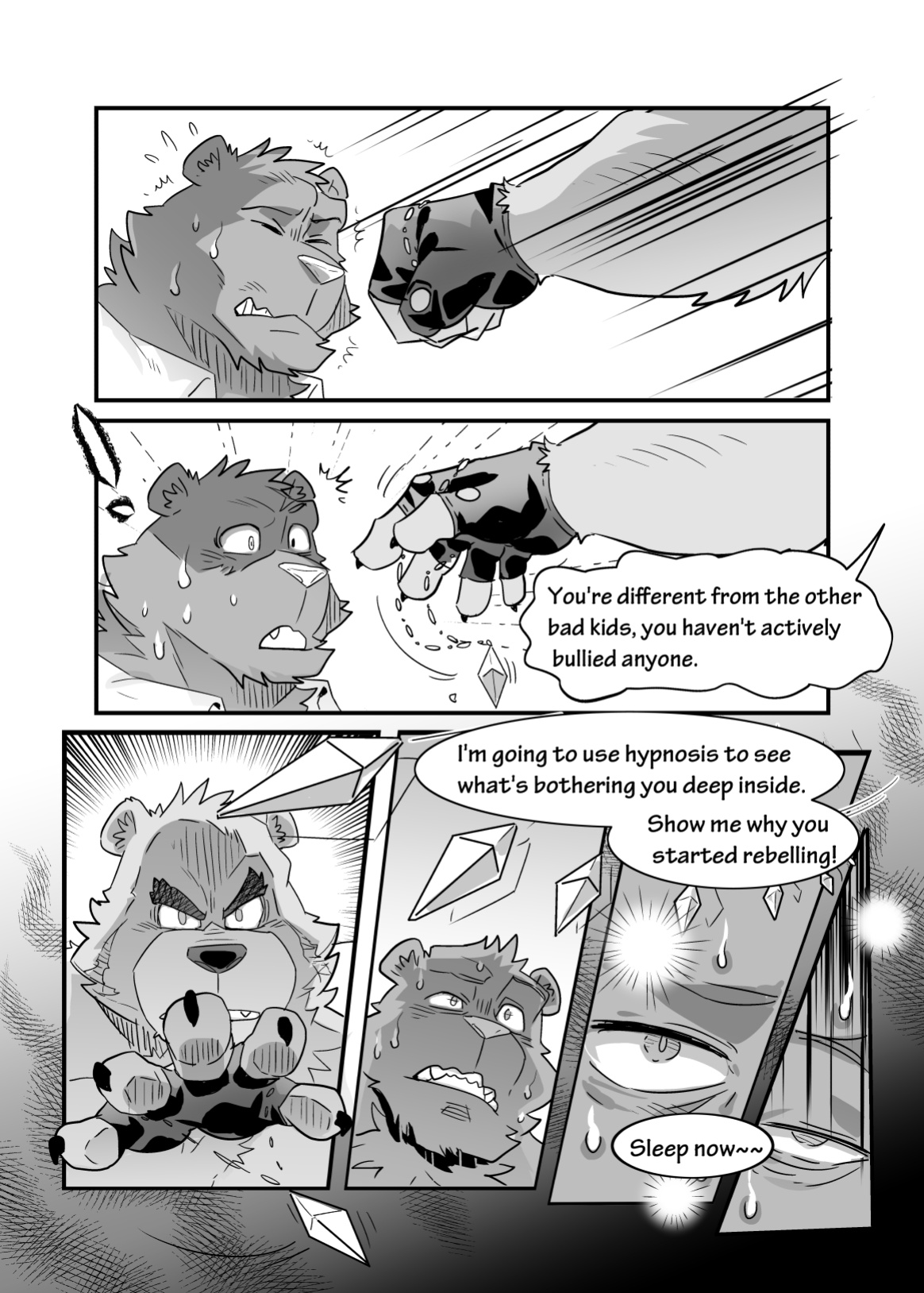 [熊八] Trouble-Mkr Training (ENG)