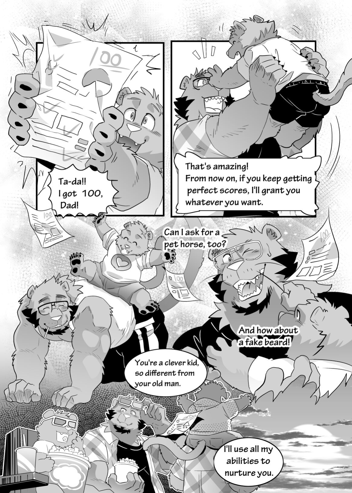 [熊八] Trouble-Mkr Training (ENG)