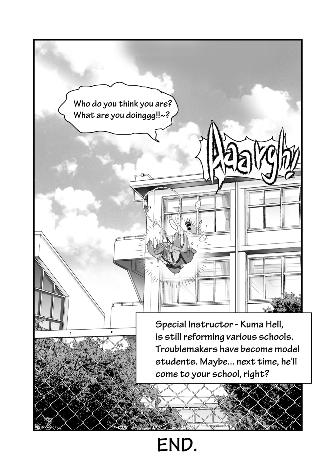 [熊八] Trouble-Mkr Training (ENG)
