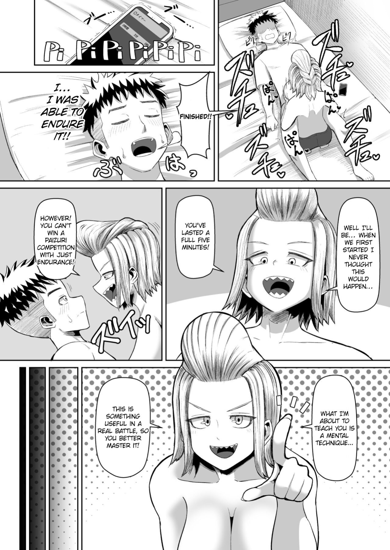 [moriya (tenkomori)] Nekketsu Paizuri-bu!! San | Hot-Blooded Paizuri Club!! 3
