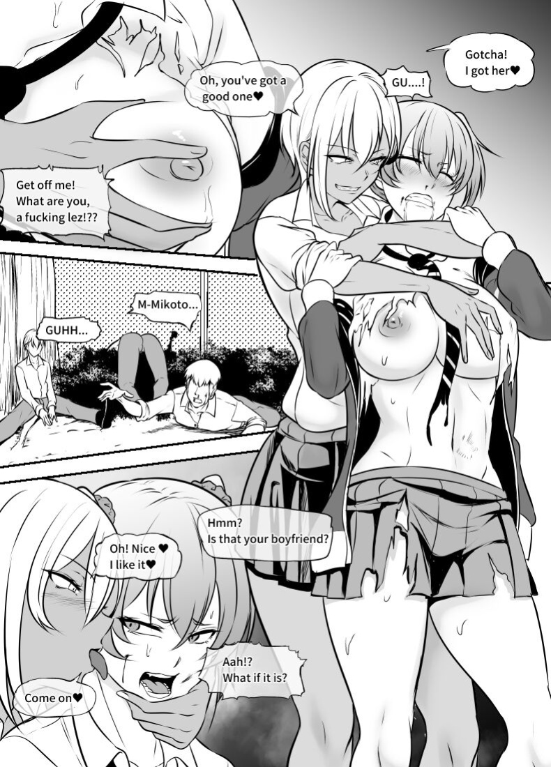 [Mokuseirokku] 短編漫画】不良の姫が絡んで来たから犯してやった【5月1号 [Sample]