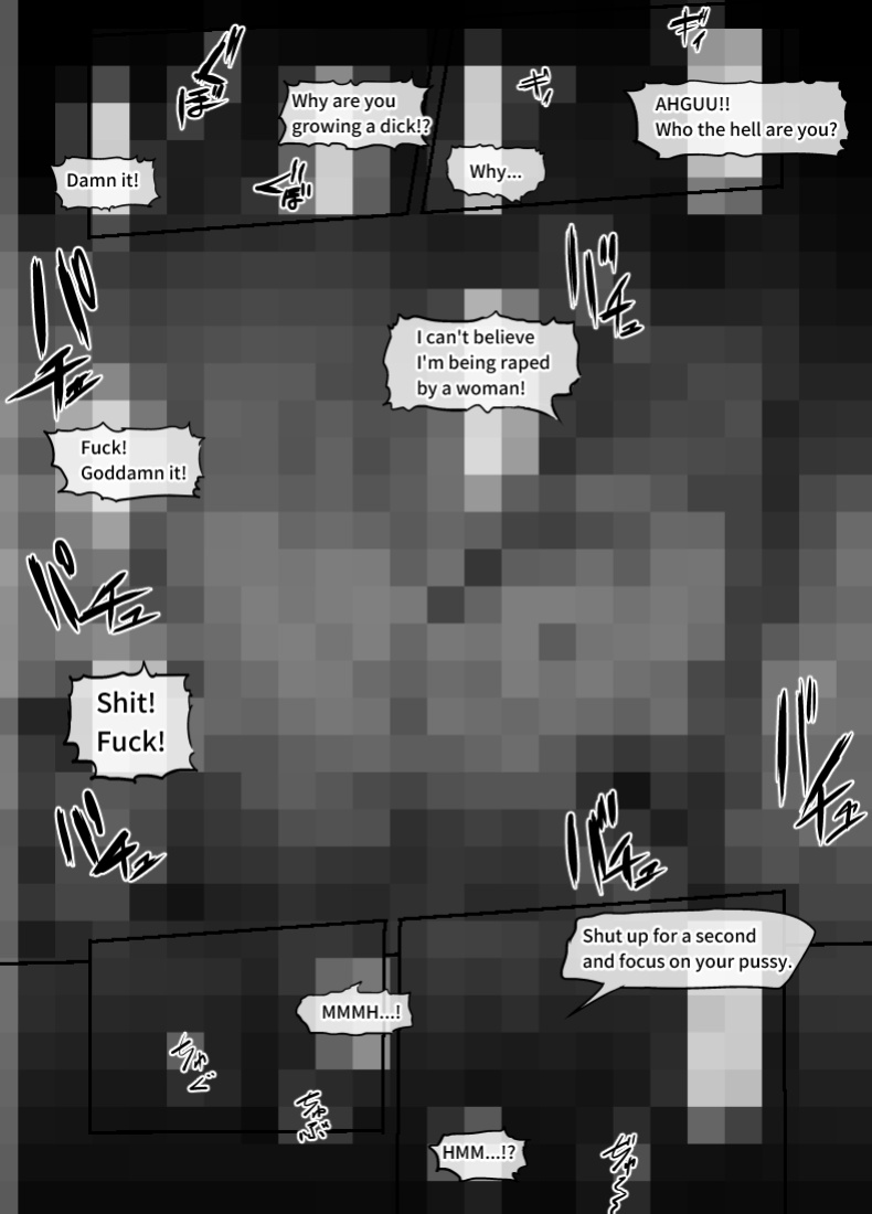 [Mokuseirokku] 短編漫画】不良の姫が絡んで来たから犯してやった【5月1号 [Sample]