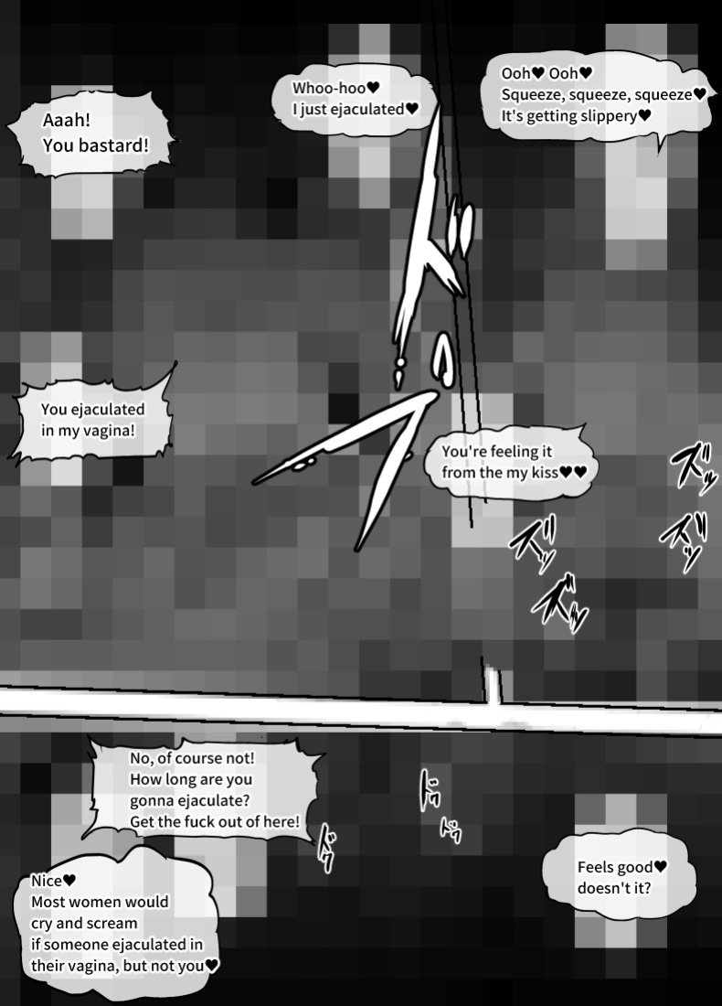 [Mokuseirokku] 短編漫画】不良の姫が絡んで来たから犯してやった【5月1号 [Sample]