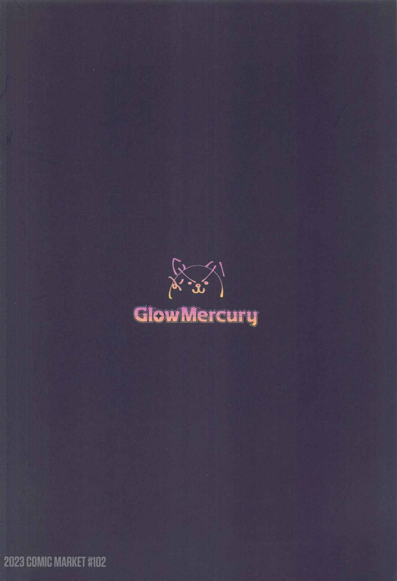 (C102) [GlowMercury (Sukoyakagumi)] Ley Line Disorder: Libido Increased by 100% (Genshin Impact) [LunaticSeibah]
