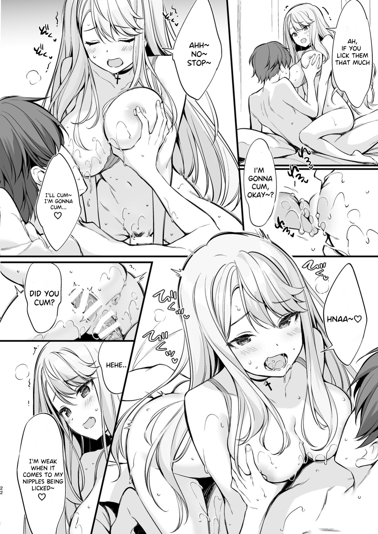 [P:P (Oryou)] SNS de Deatta no wa Gyaru-ka shita Imouto Deshita
