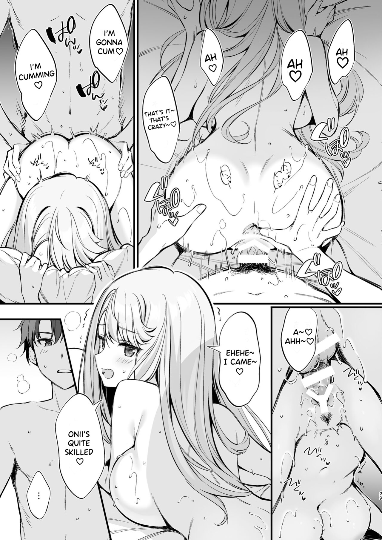 [P:P (Oryou)] SNS de Deatta no wa Gyaru-ka shita Imouto Deshita