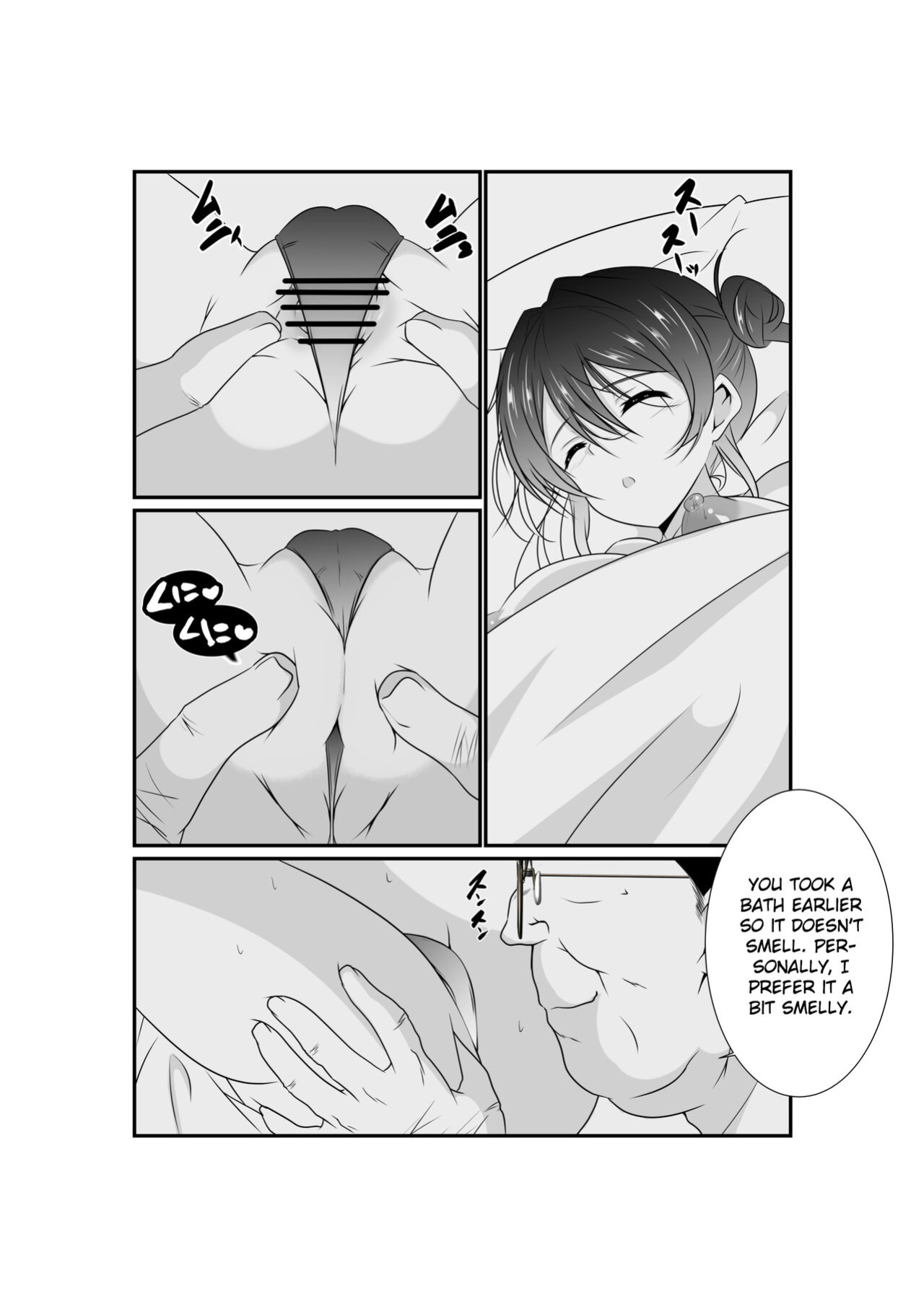 [Nekoya (Kuon Kyoushirou)] Meikko "Mesugaki" ga Namaiki ni Sodatta node Tanetsuke Oji-san ga Wakarasete mita | She grew up to be a cheeky girl, so her impregnator uncle tried to make her know her place [Gagak_Ireng]