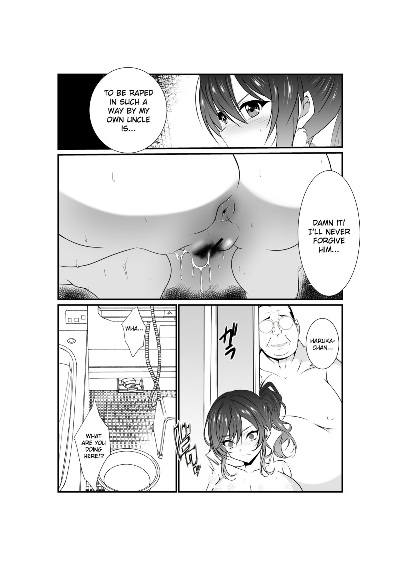 [Nekoya (Kuon Kyoushirou)] Meikko "Mesugaki" ga Namaiki ni Sodatta node Tanetsuke Oji-san ga Wakarasete mita | She grew up to be a cheeky girl, so her impregnator uncle tried to make her know her place [Gagak_Ireng]