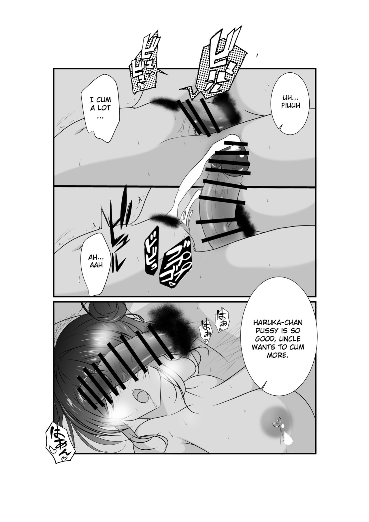 [Nekoya (Kuon Kyoushirou)] Meikko "Mesugaki" ga Namaiki ni Sodatta node Tanetsuke Oji-san ga Wakarasete mita | She grew up to be a cheeky girl, so her impregnator uncle tried to make her know her place [Gagak_Ireng]