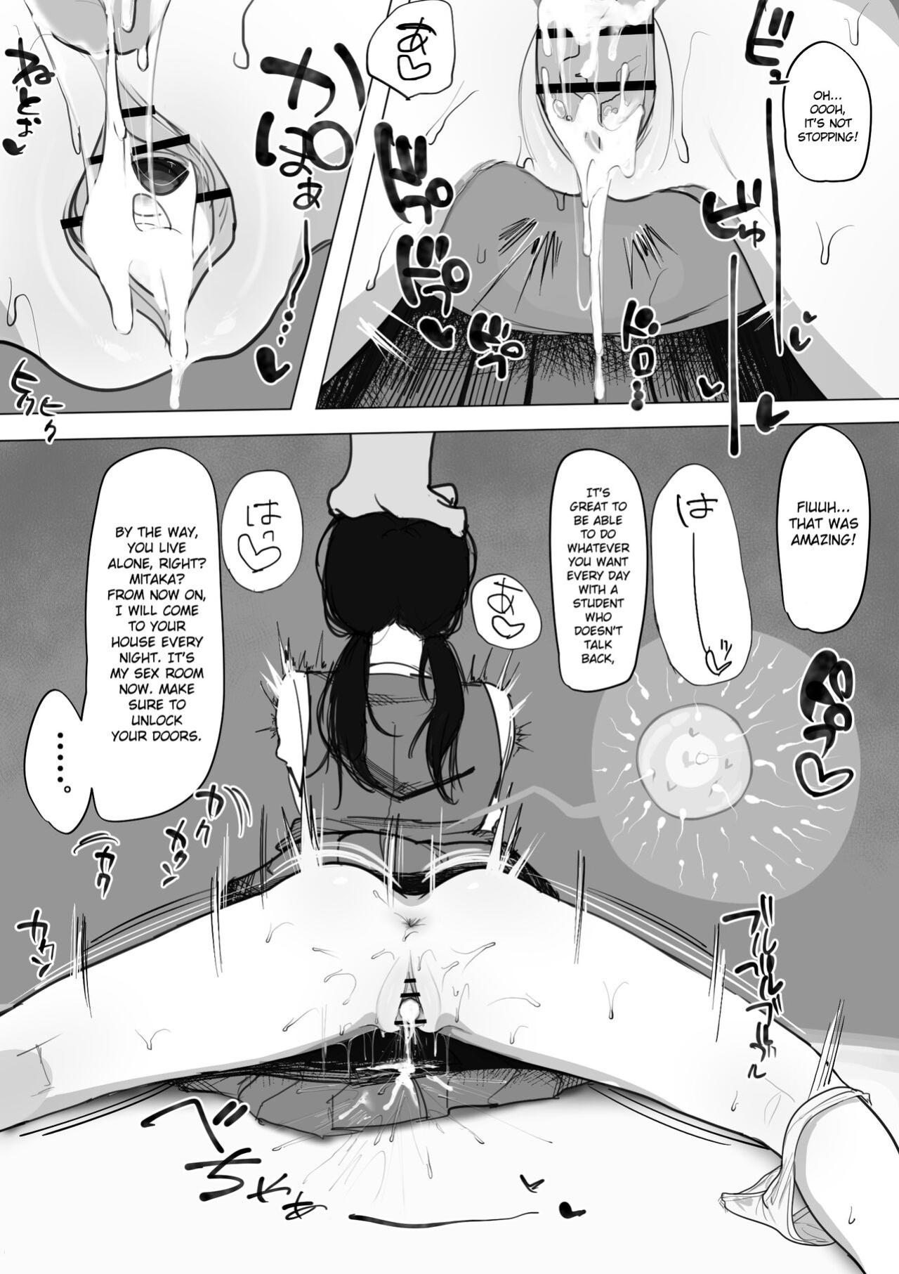 [giga] Mitaka Asa has a physical relationship with a fat teacher (Chainsaw Man) [Gagak_Ireng]
