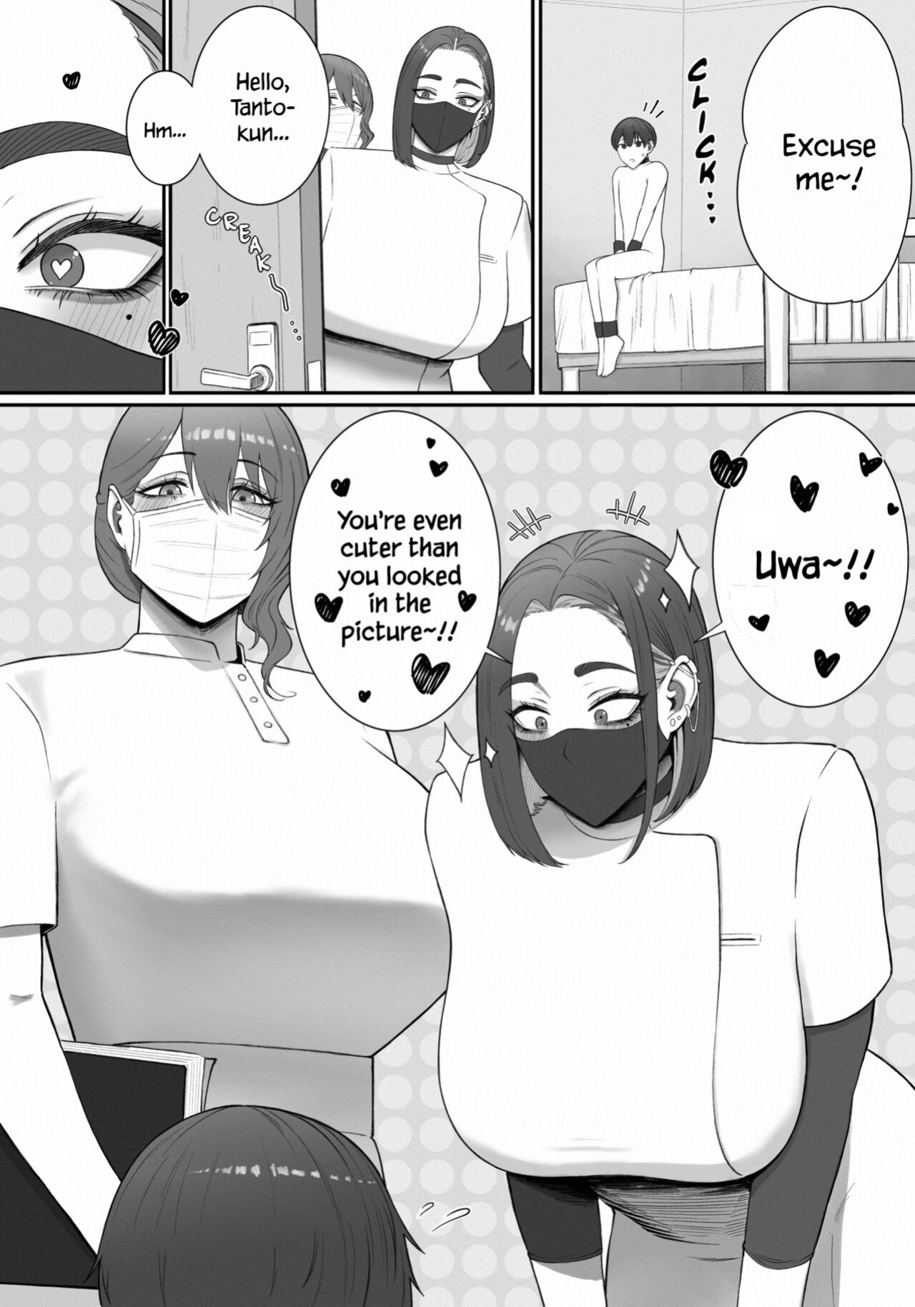 [Enko] Sakusei Tantou Onee-san "Aru Hi no Shijutsu" | Onee-sans in Charge of Squeezing "One Day Treatment"