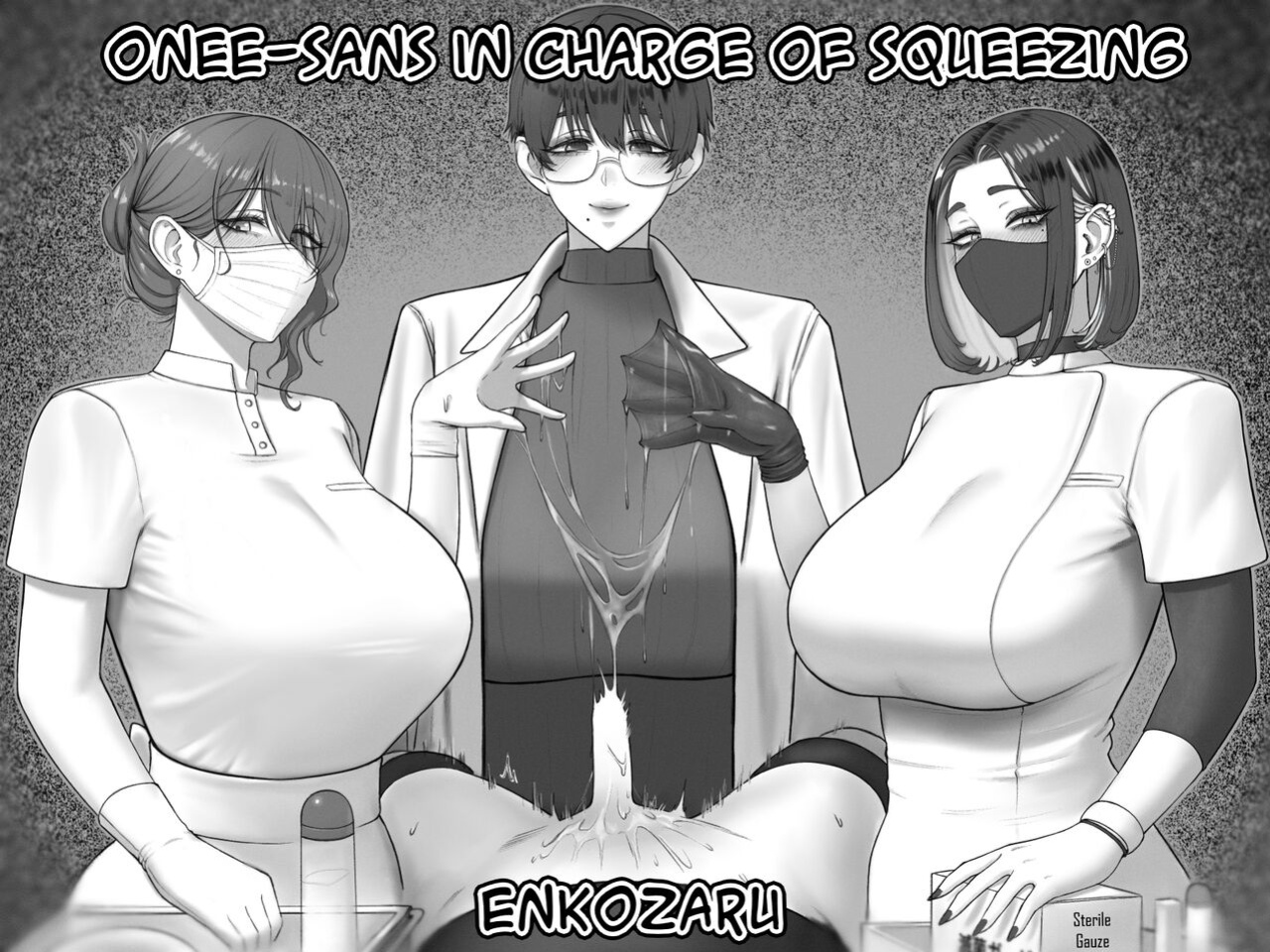 [Enko] Sakusei Tantou Onee-san "Aru Hi no Shijutsu" | Onee-sans in Charge of Squeezing "One Day Treatment"