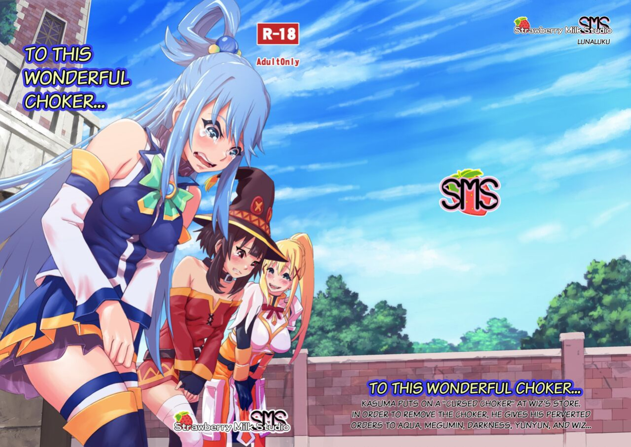 [SMS - Strawberry Milk Studio (Lunaluku)] Kono Suarashii Choker ni...1 | To This Wonderful Choker... (Kono Subarashii Sekai ni Syukufuku o!) [SGMJanus]
