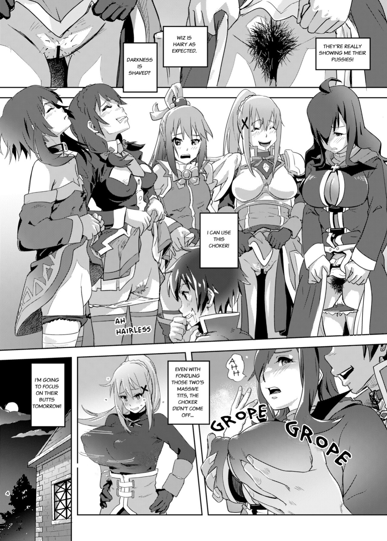 [SMS - Strawberry Milk Studio (Lunaluku)] Kono Suarashii Choker ni...1 | To This Wonderful Choker... (Kono Subarashii Sekai ni Syukufuku o!) [SGMJanus]