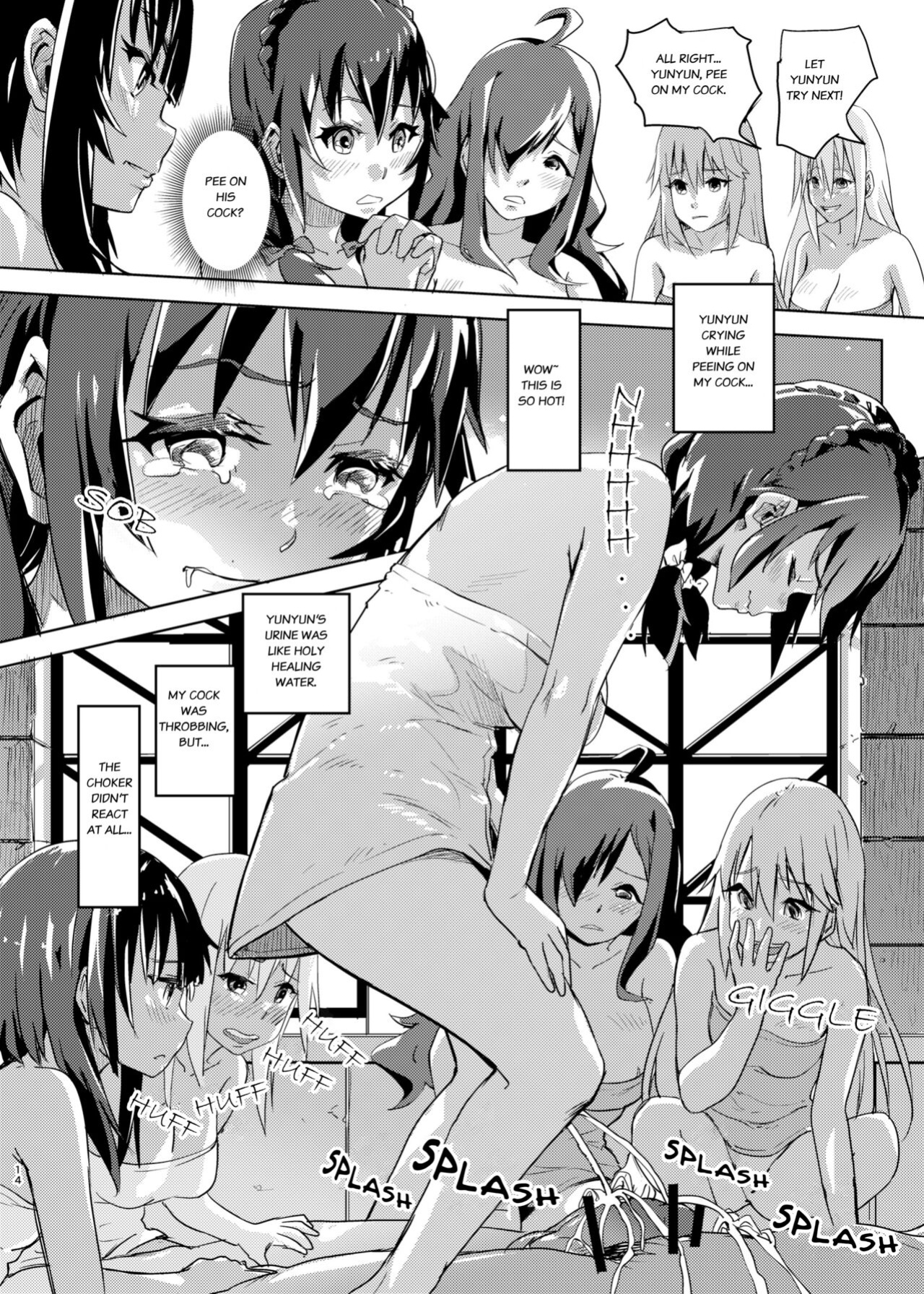 [SMS - Strawberry Milk Studio (Lunaluku)] Kono Suarashii Choker ni...1 | To This Wonderful Choker... (Kono Subarashii Sekai ni Syukufuku o!) [SGMJanus]