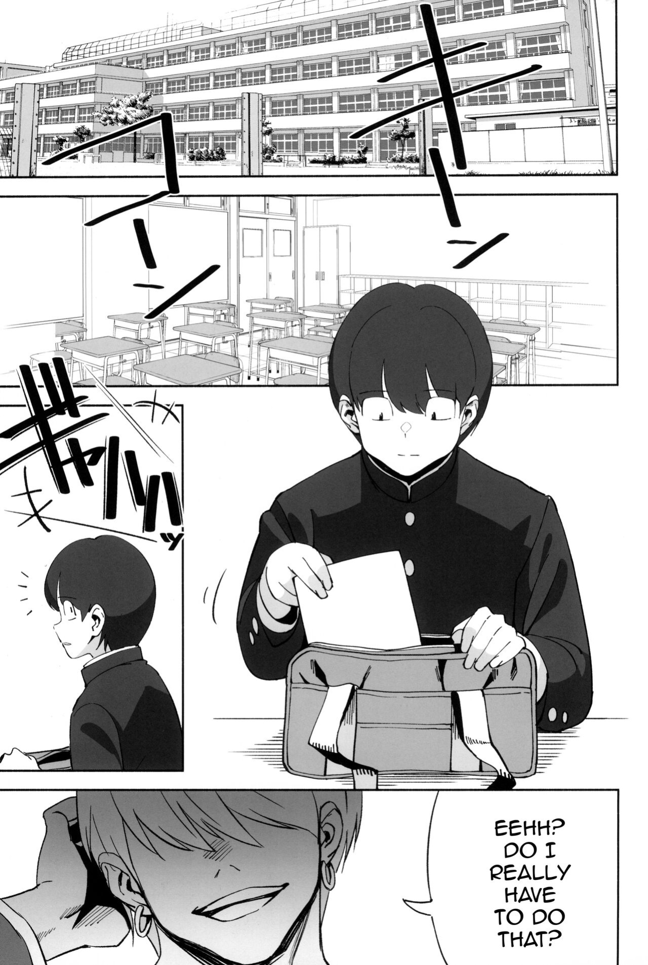 [Dokudami (Okita Ababa)] InCha no Koi / Introverted Love
