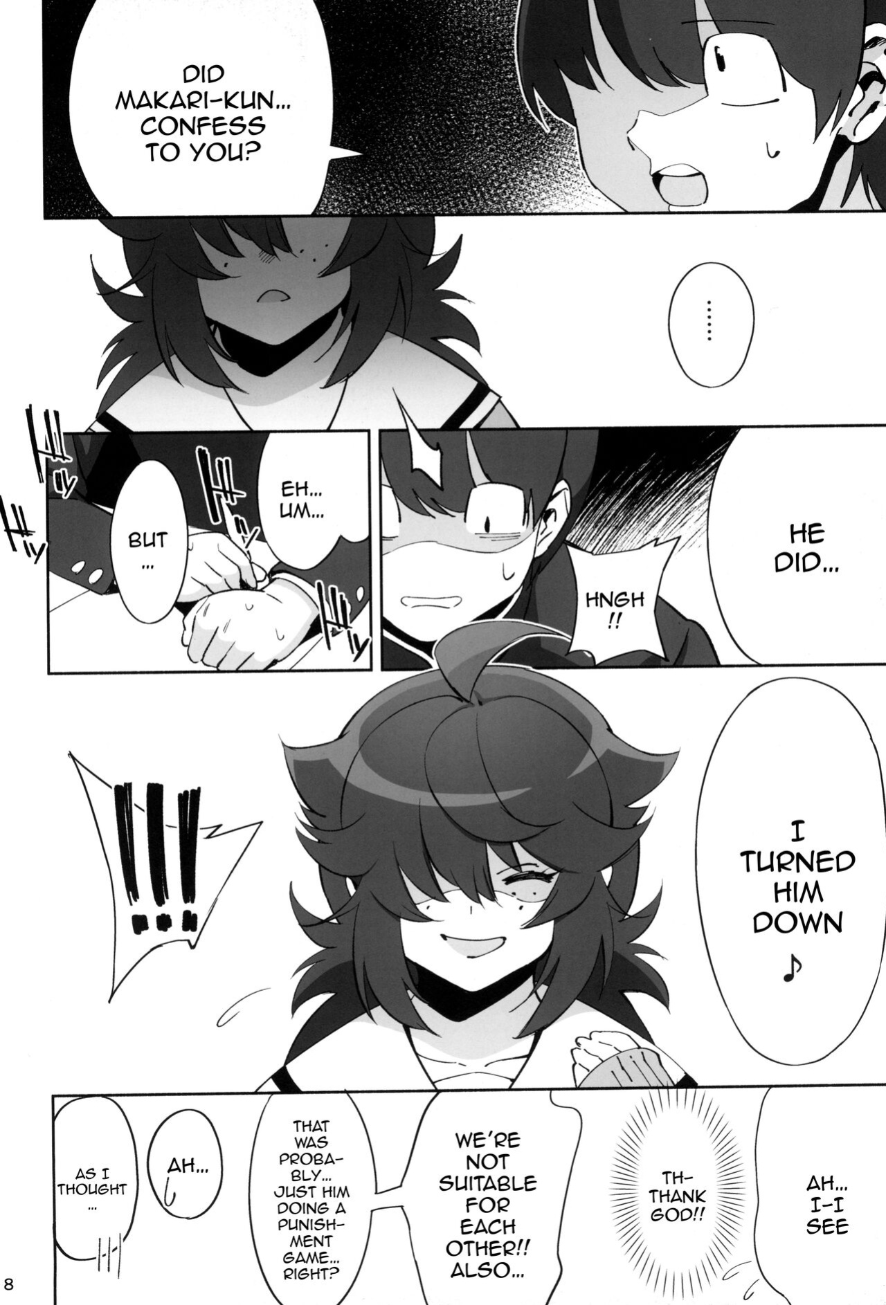 [Dokudami (Okita Ababa)] InCha no Koi / Introverted Love
